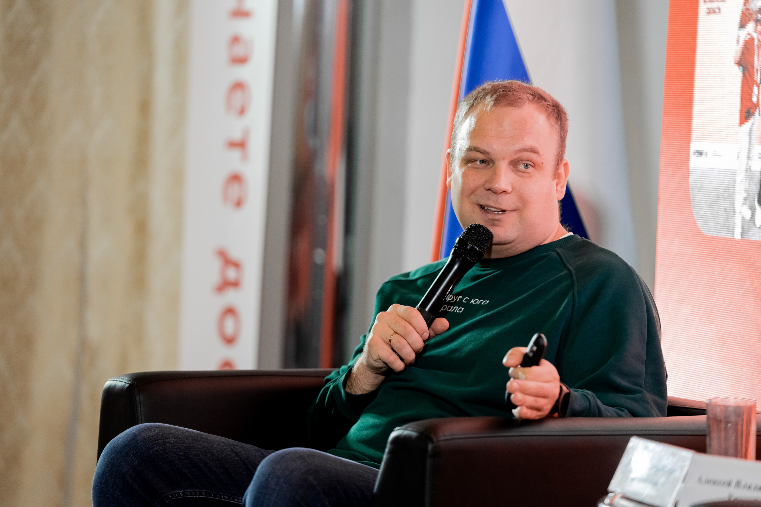 Десятый слёт волонтеров Южного Урала «Тепло», ноябрь²⁰²⁵. Репортажный фотограф в Челябинске Анастасия Хмарук