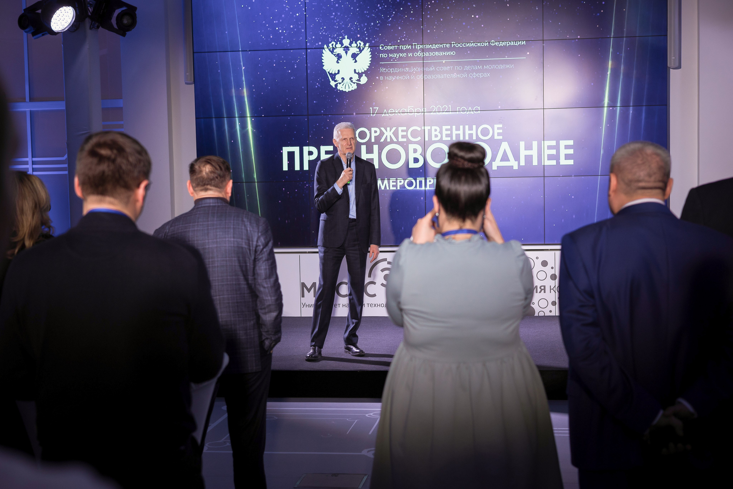 Ивенты. Репортажный фотограф в Москве