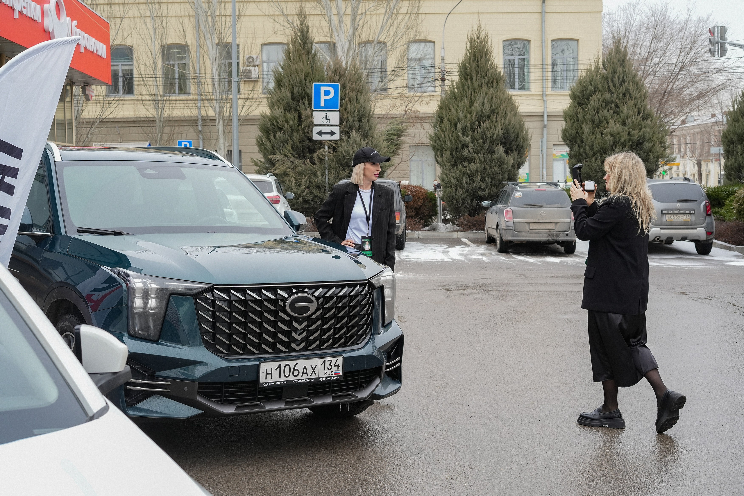 Нетворкинг 200 человек. Фотограф Волгоград Анастасия Ли