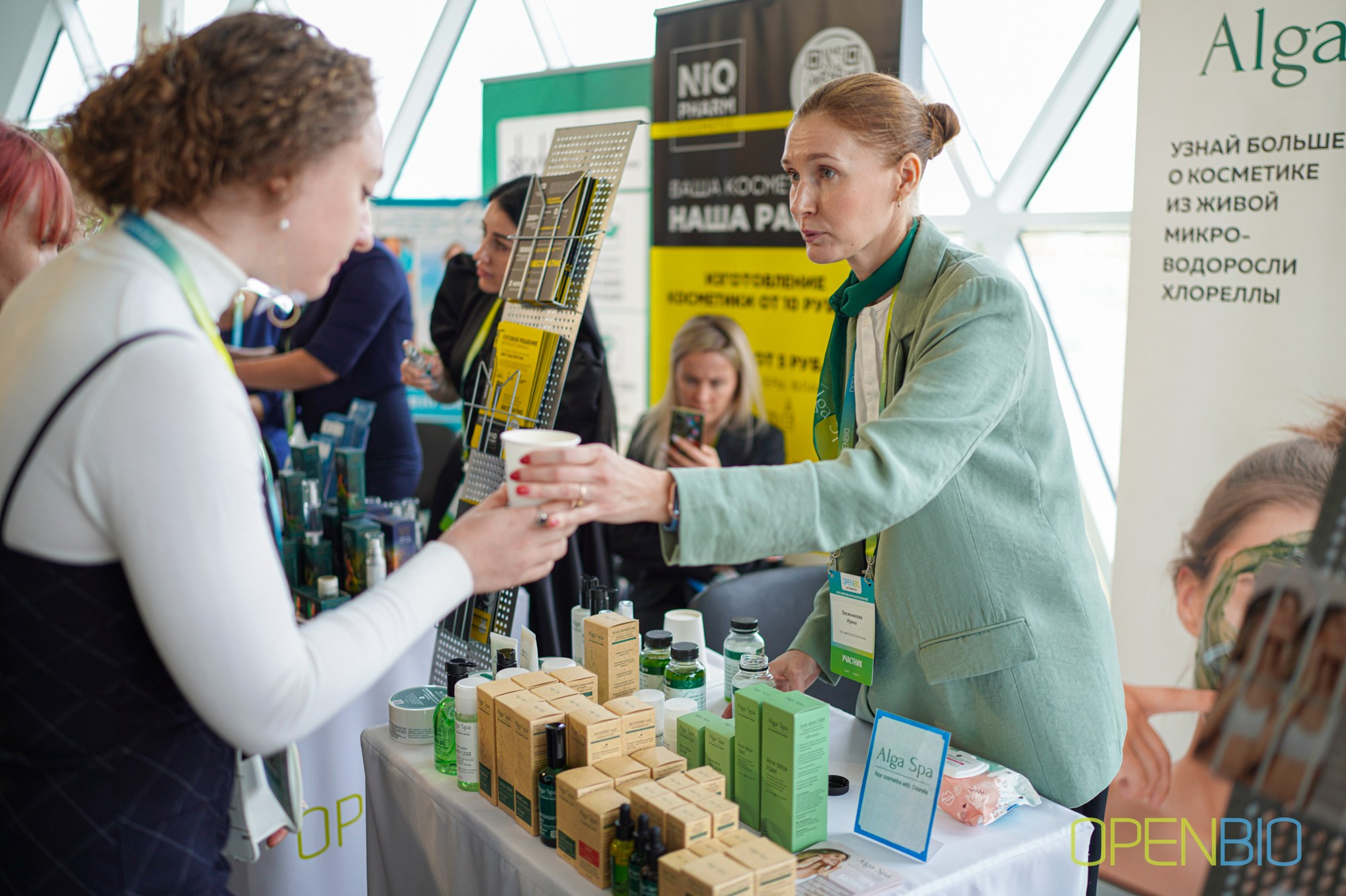 OpenBio | Форум 2024. #фотокаквкино | Фотографирую людей