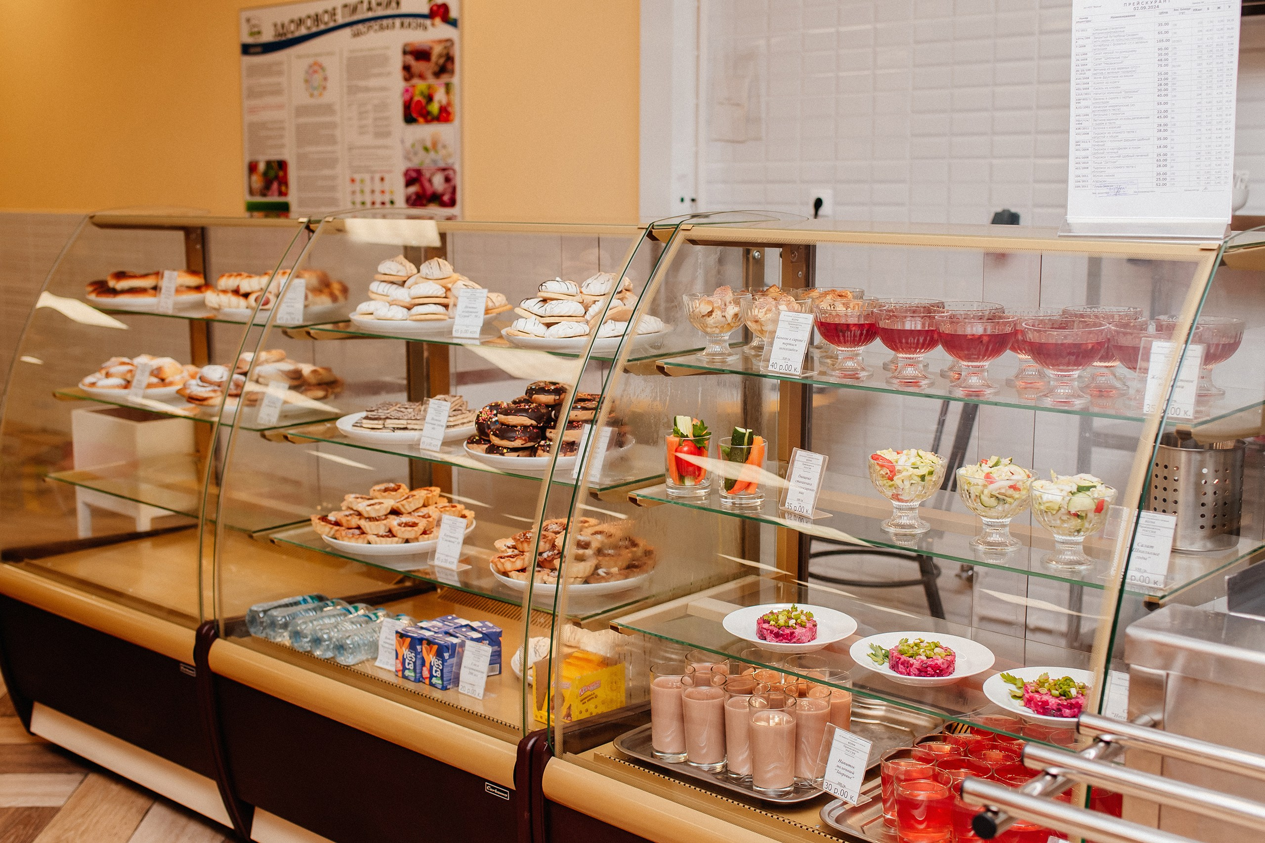 2-е сентября 4я. Семейный и Свадебный фотограф. Санкт-Петербург. Пушкин