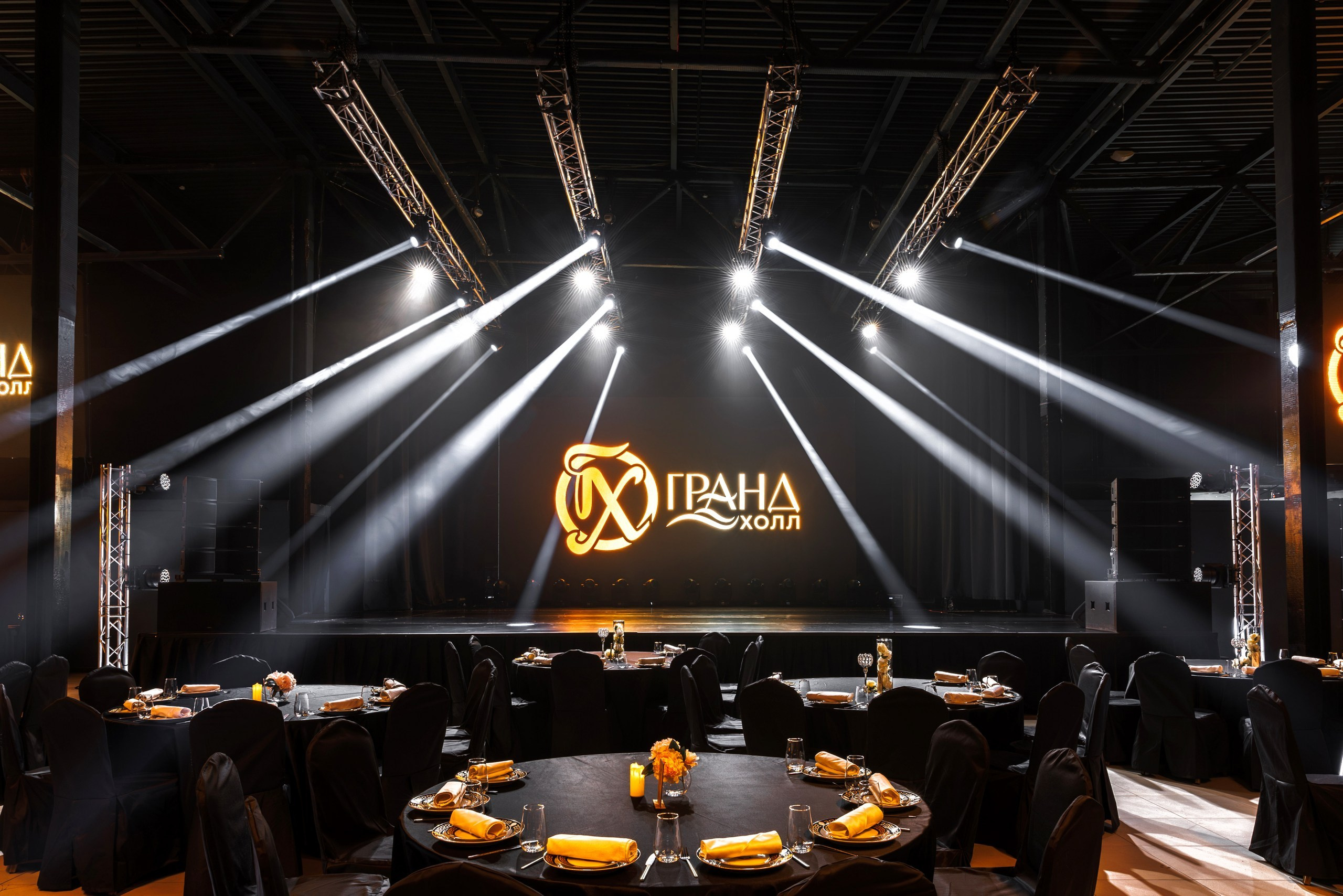 Grand Hall. Night2Day Санкт-Петербург