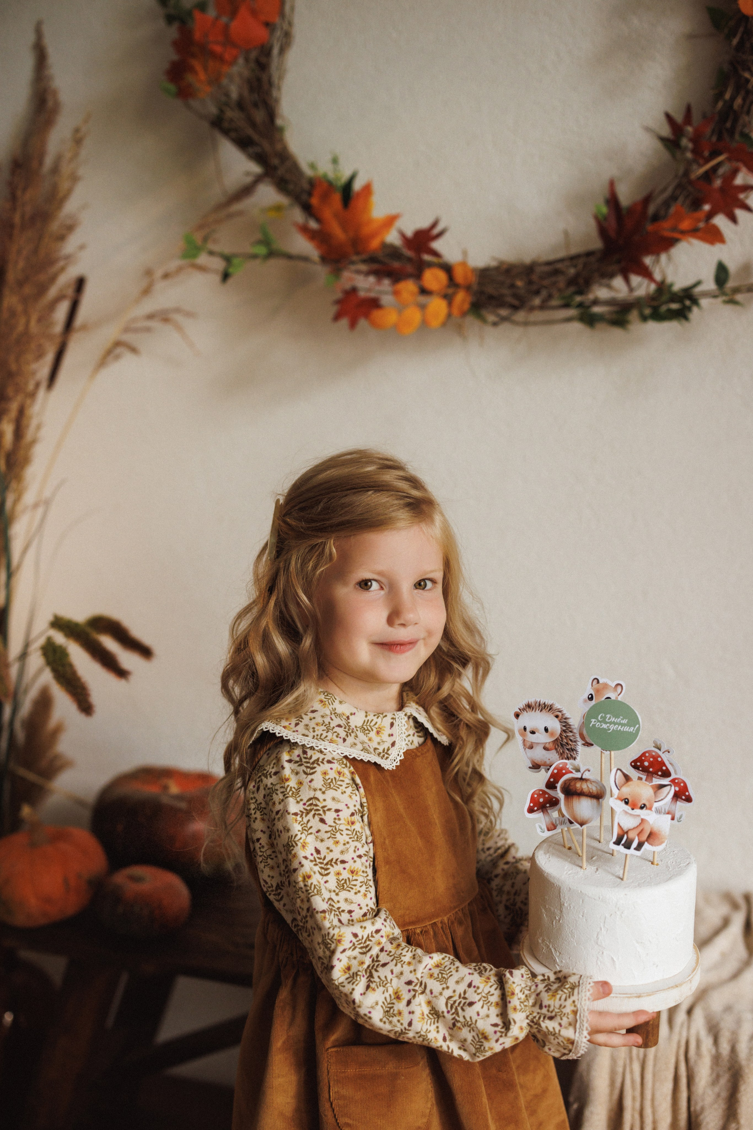 Осенняя фотосессия в фотостудии Mestone, город Краснодар. Семейный и детский фотограф в Краснодаре Анна Трашкова