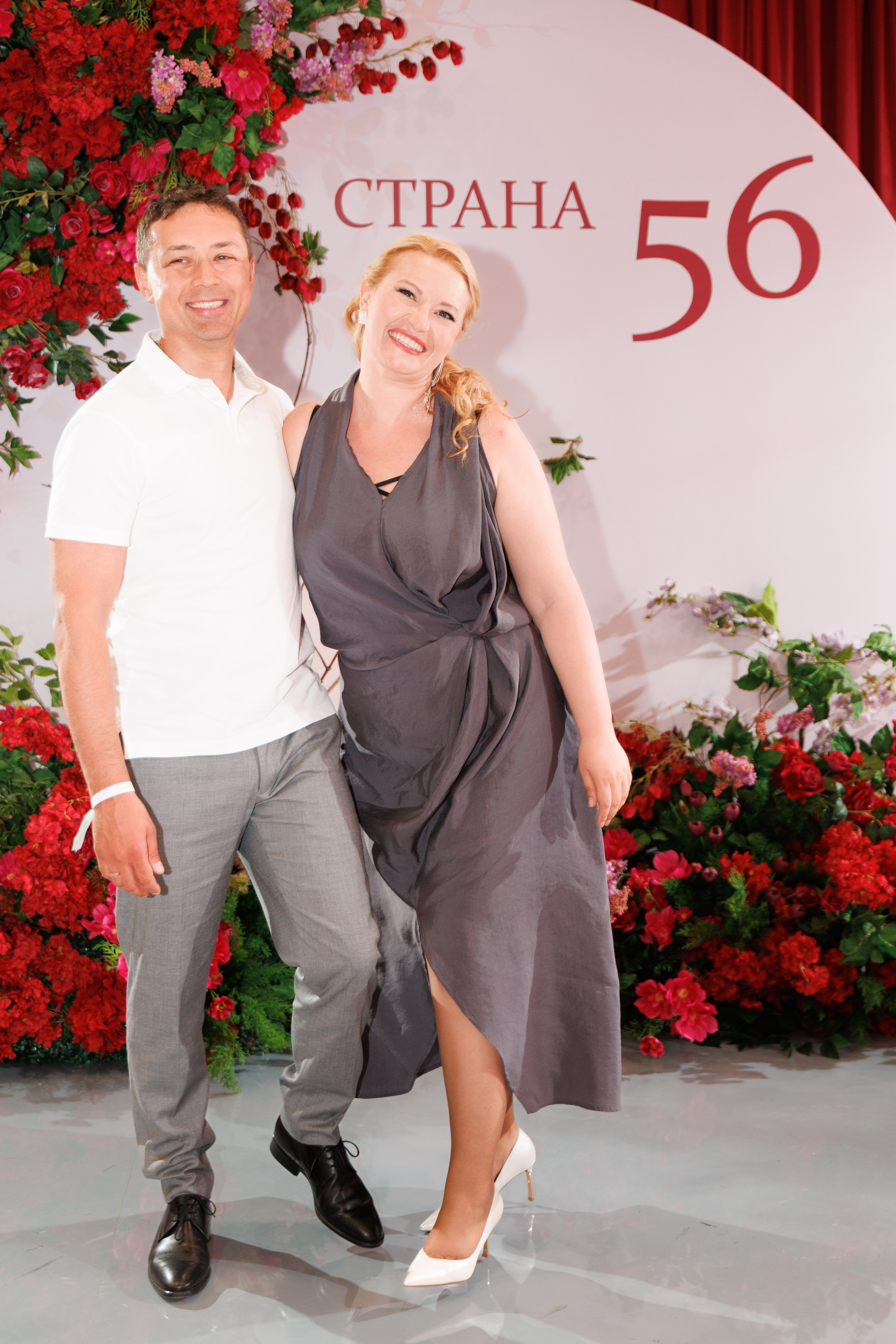 Страна 56. Репортажной, Свадебный, школьный