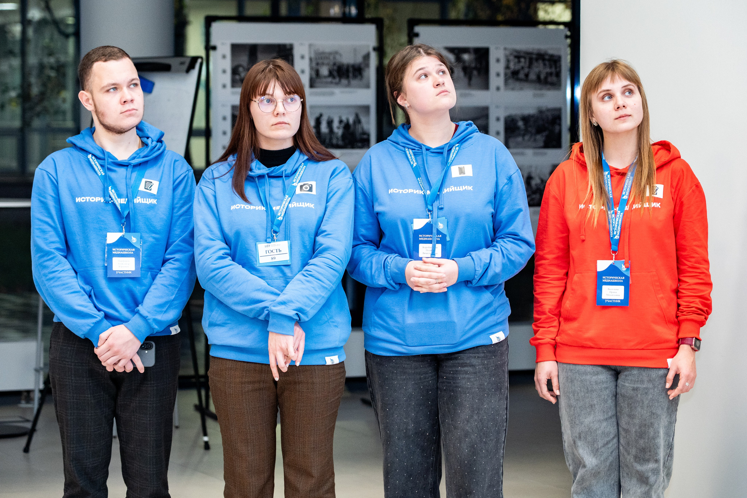 Историческая медиашкола 2025 в Калининграде. Репортажный фотограф в Москве Легкая Софья