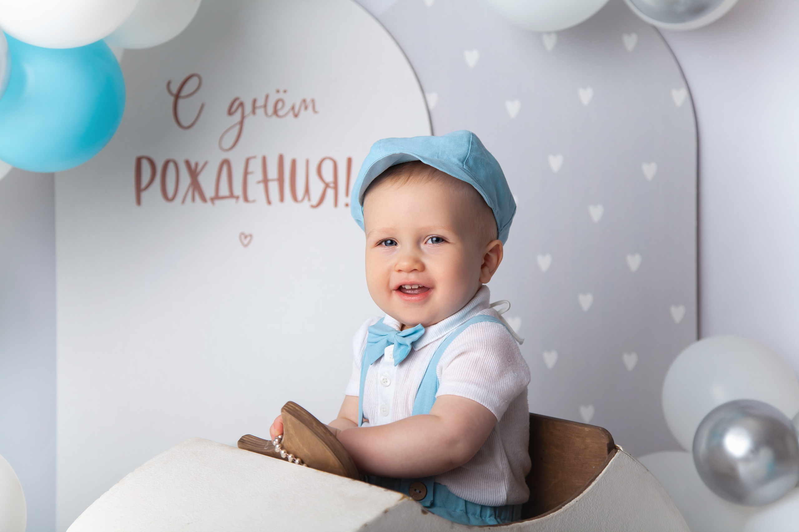 Мне 1 годик. Фотограф Newborn в Саратове Екатерина Завитова