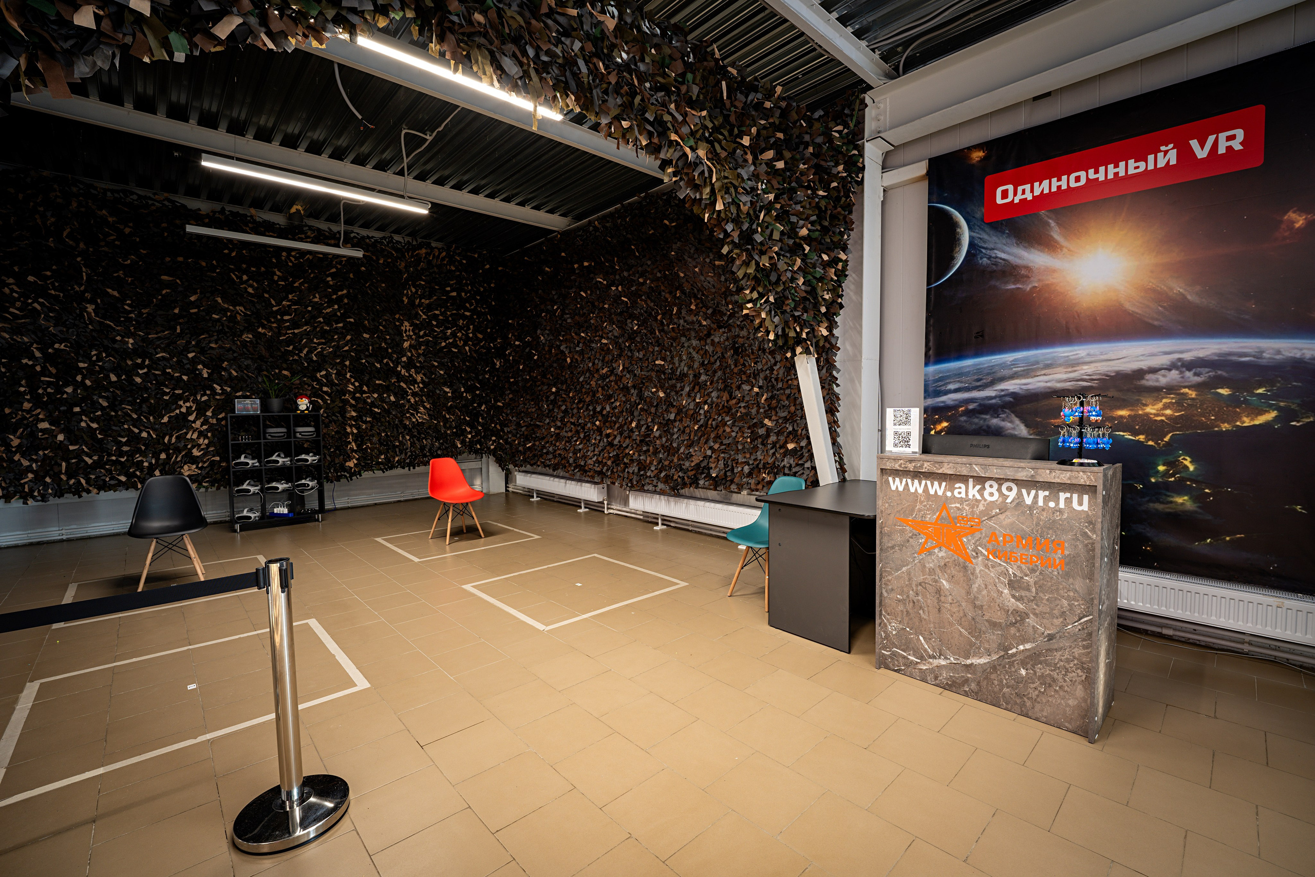 Интерьерная фотосессия VR арены. Фотограф в Туле Константин Гудовичев