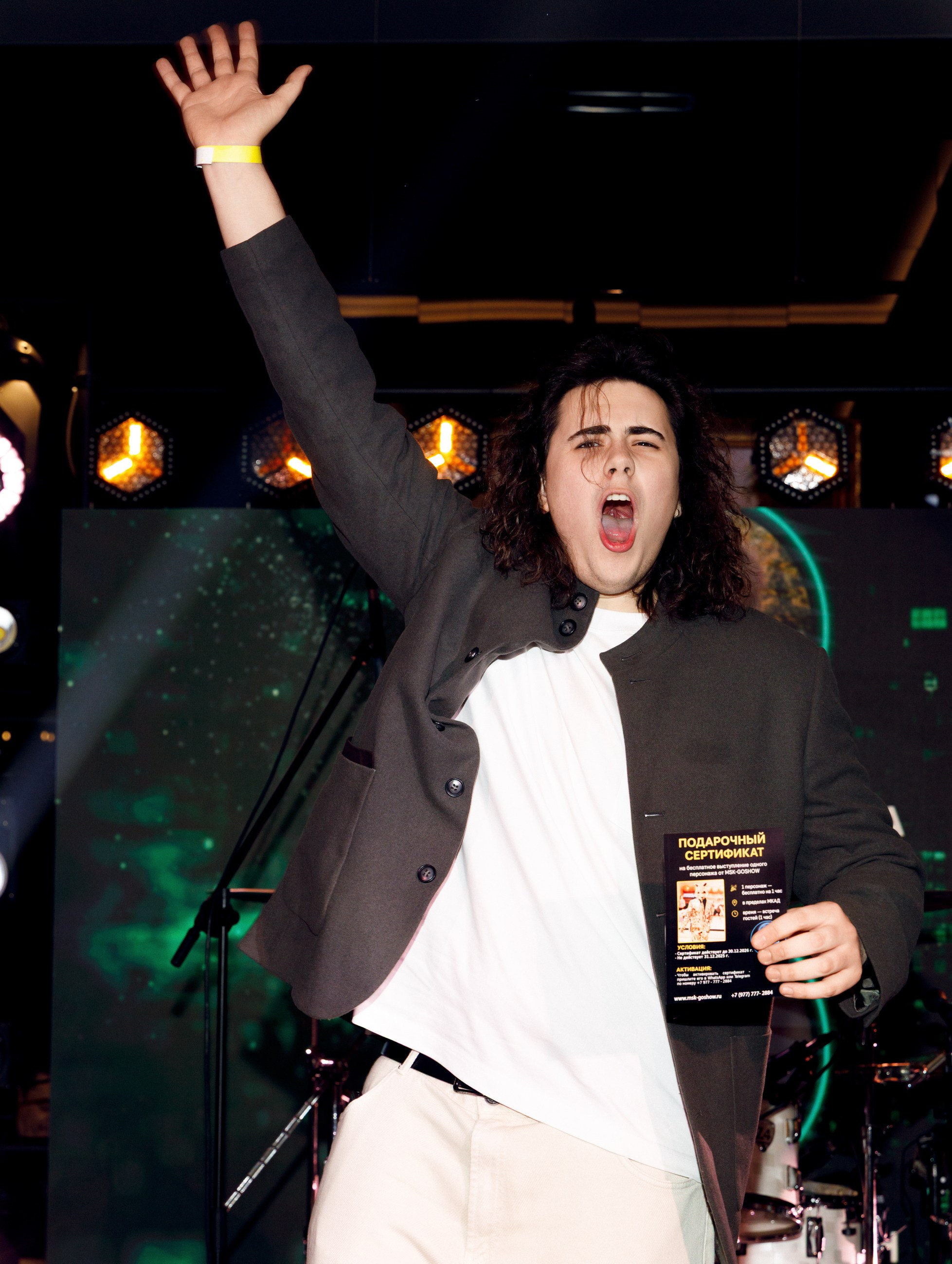 Репортаж вечеринки