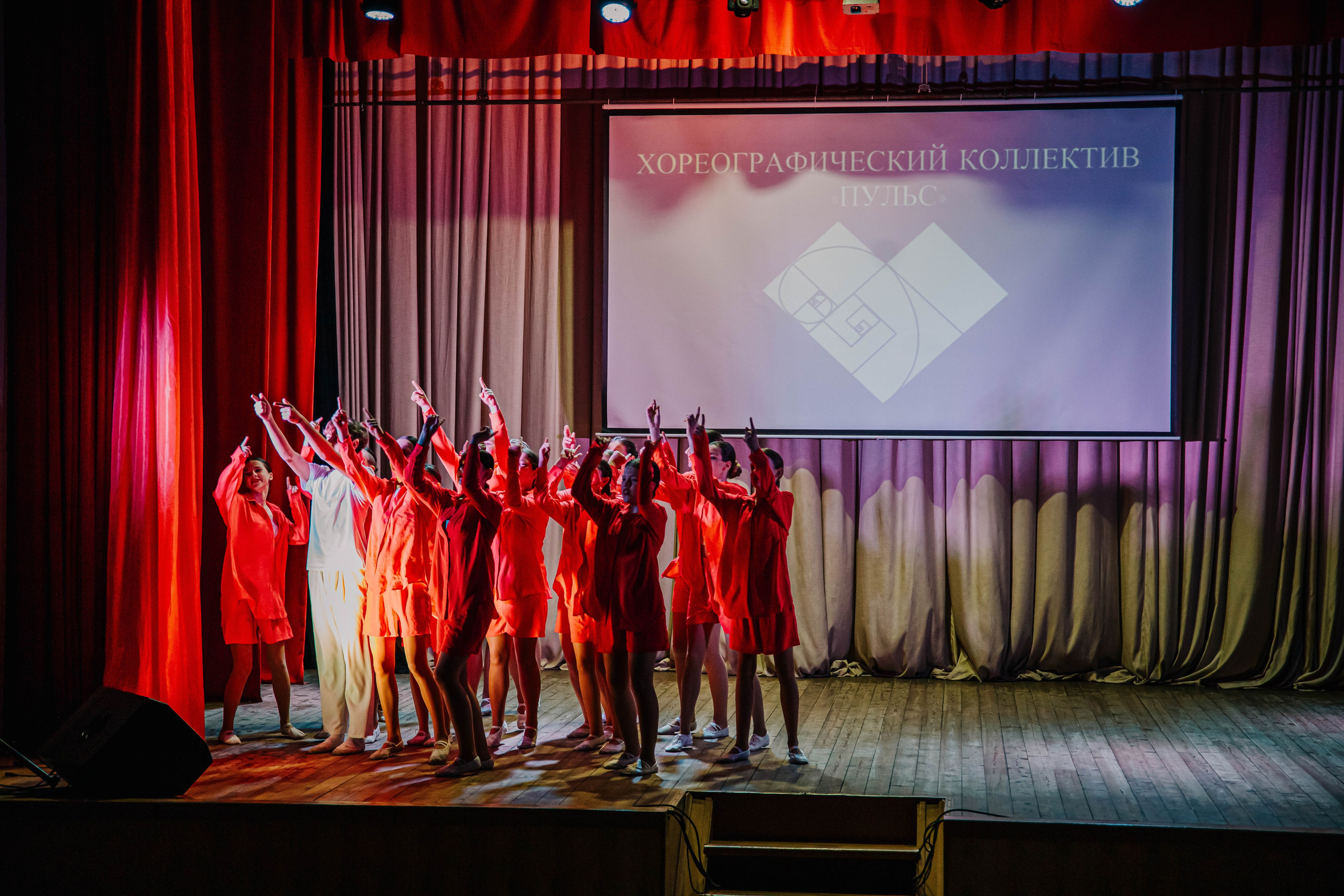 Отчетный концерт хореографического коллектива Пульс!. Фотограф Дарья Маташкова