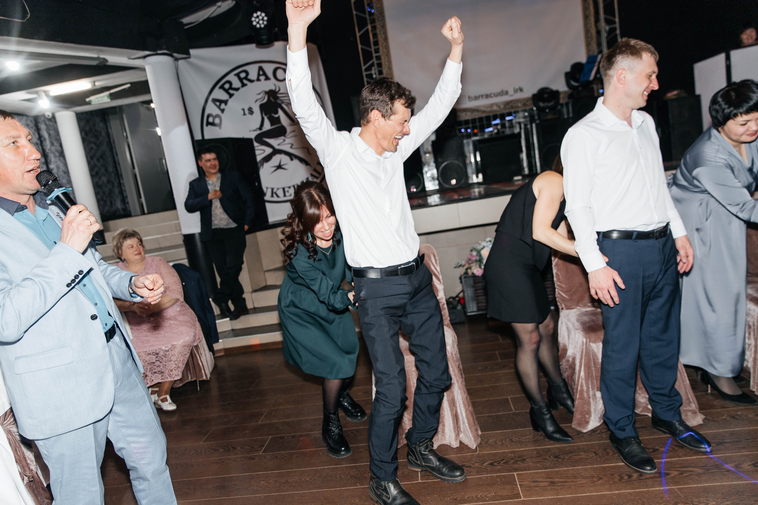 Свадьба Андрея & Анастасии. Главная