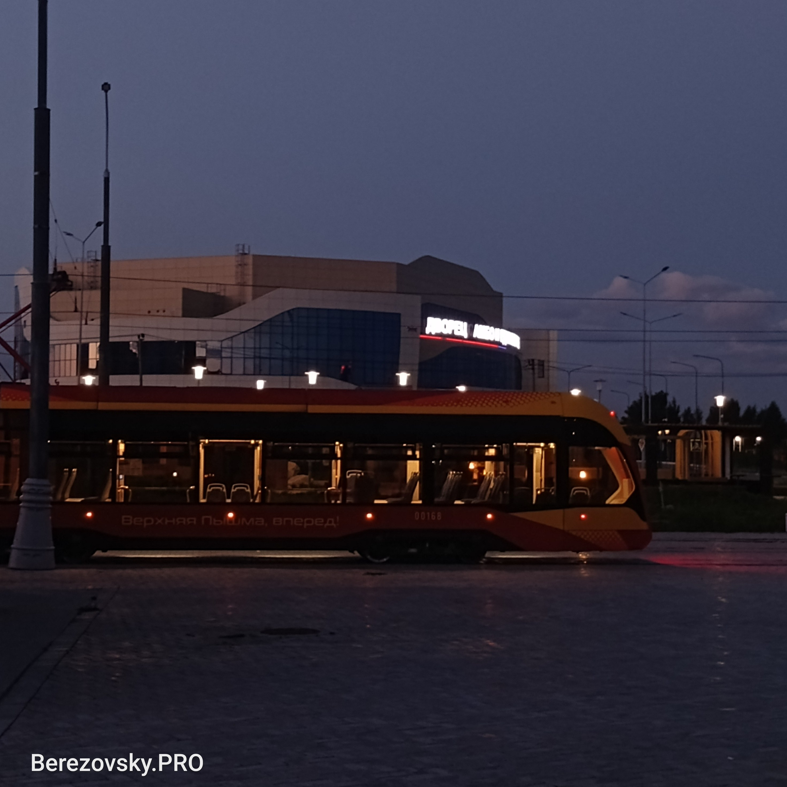 Солнечный. Фотограф в Санкт-Петербурге Березовский Даниил