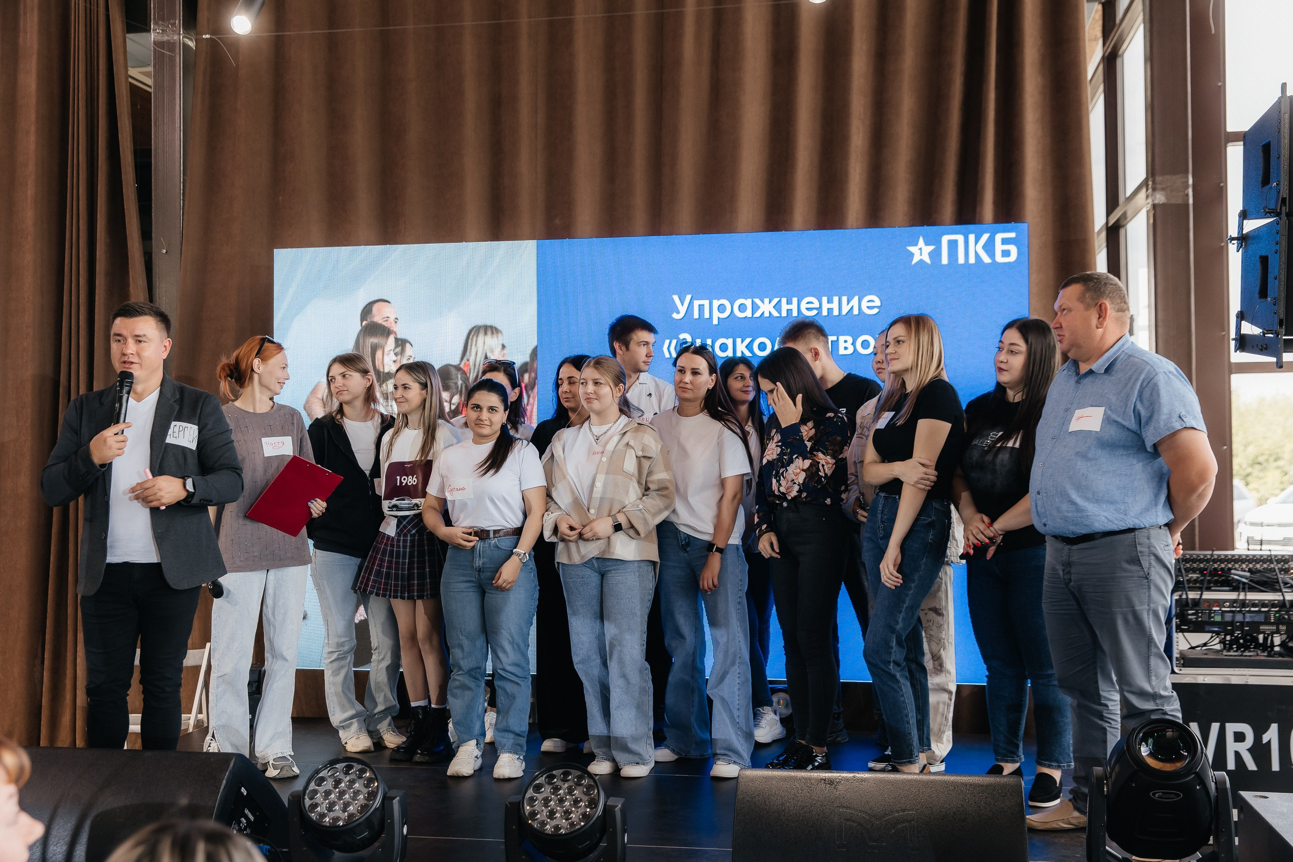 Тимбилдинг компании ПКБ. Фотограф в Волгограде — Александра Искандерова