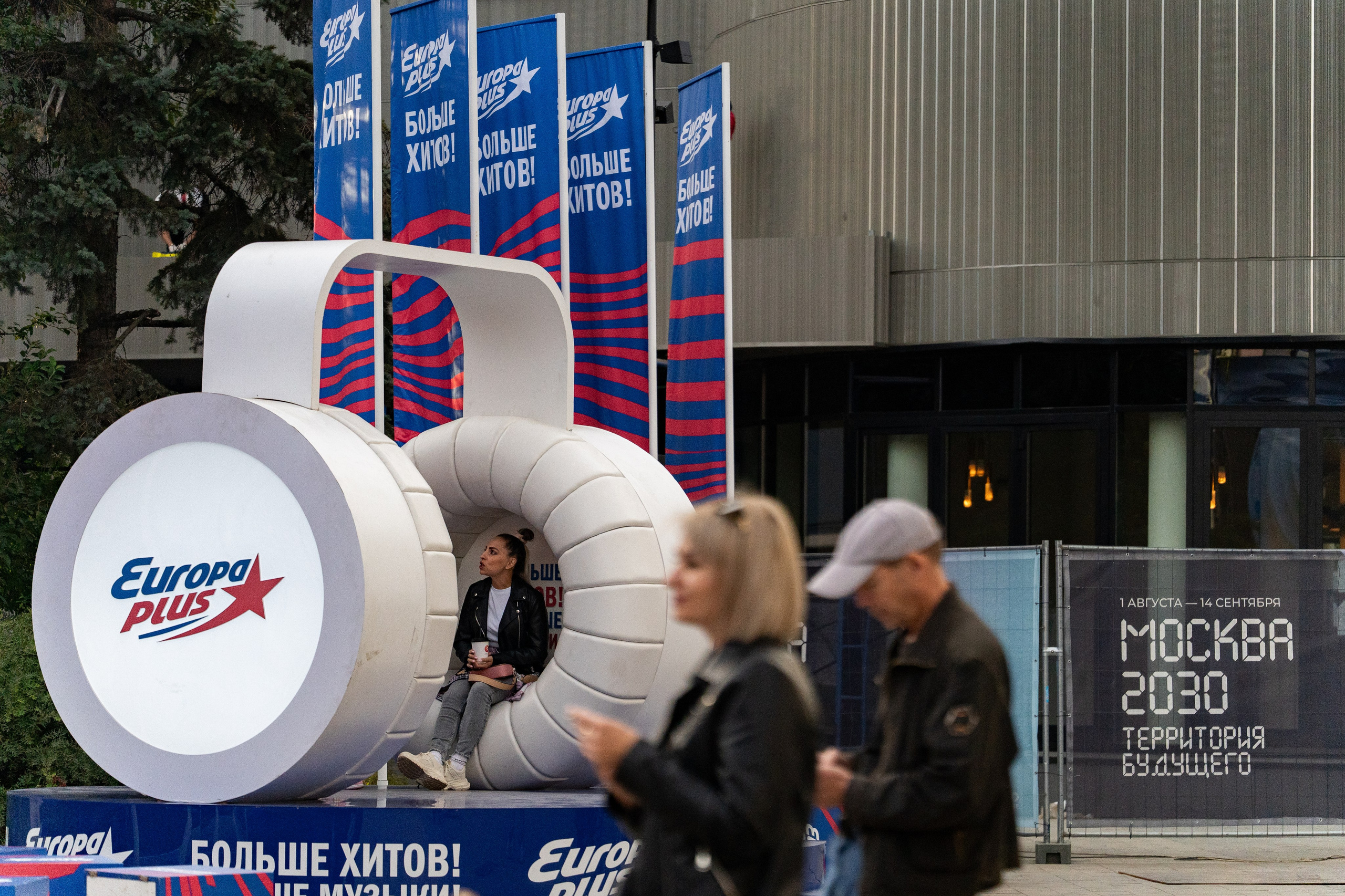 Фестиваль электронной музыки «Территория будущего». Фотограф Владимир Бакарюк