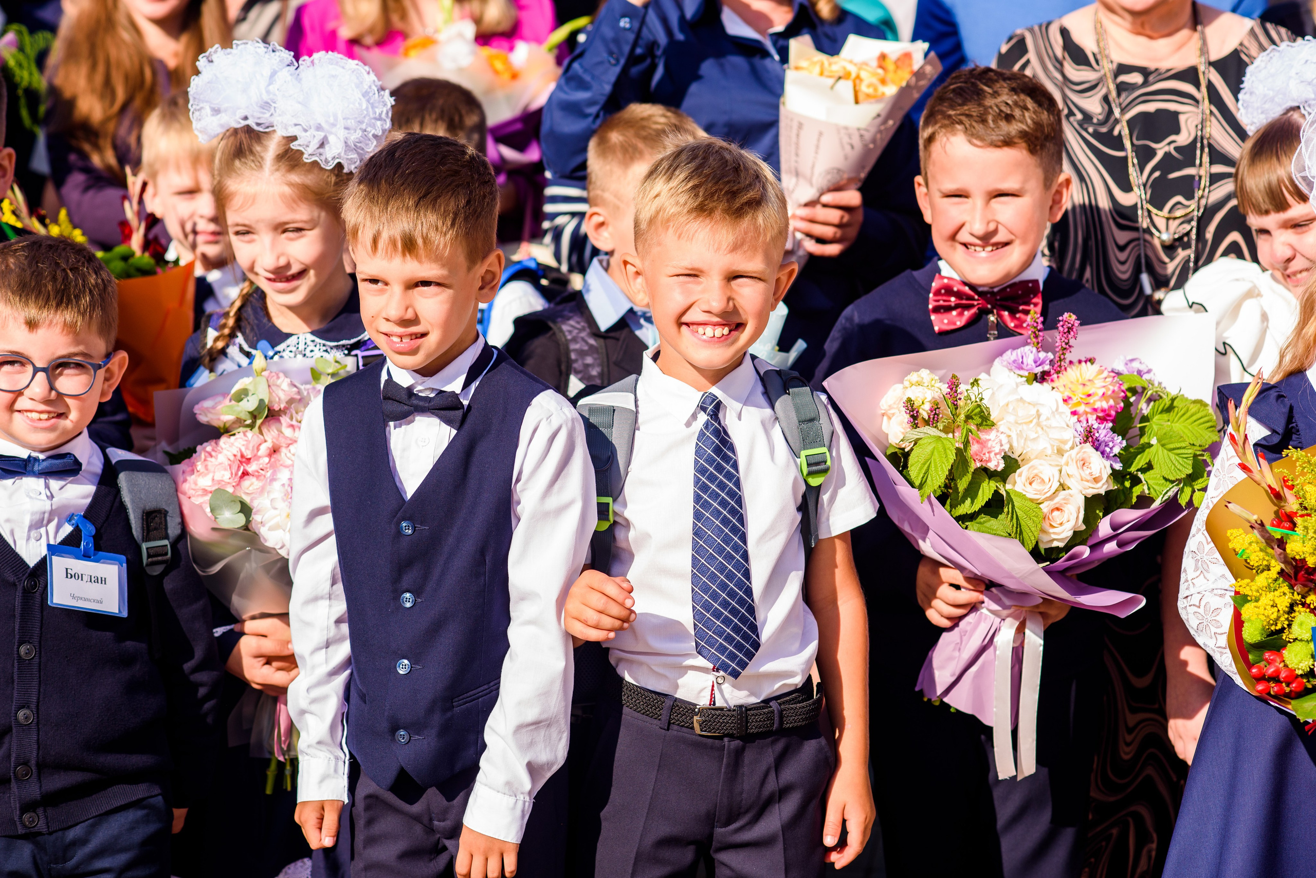 1-е сентября 2023. Фотограф Юлия Попова