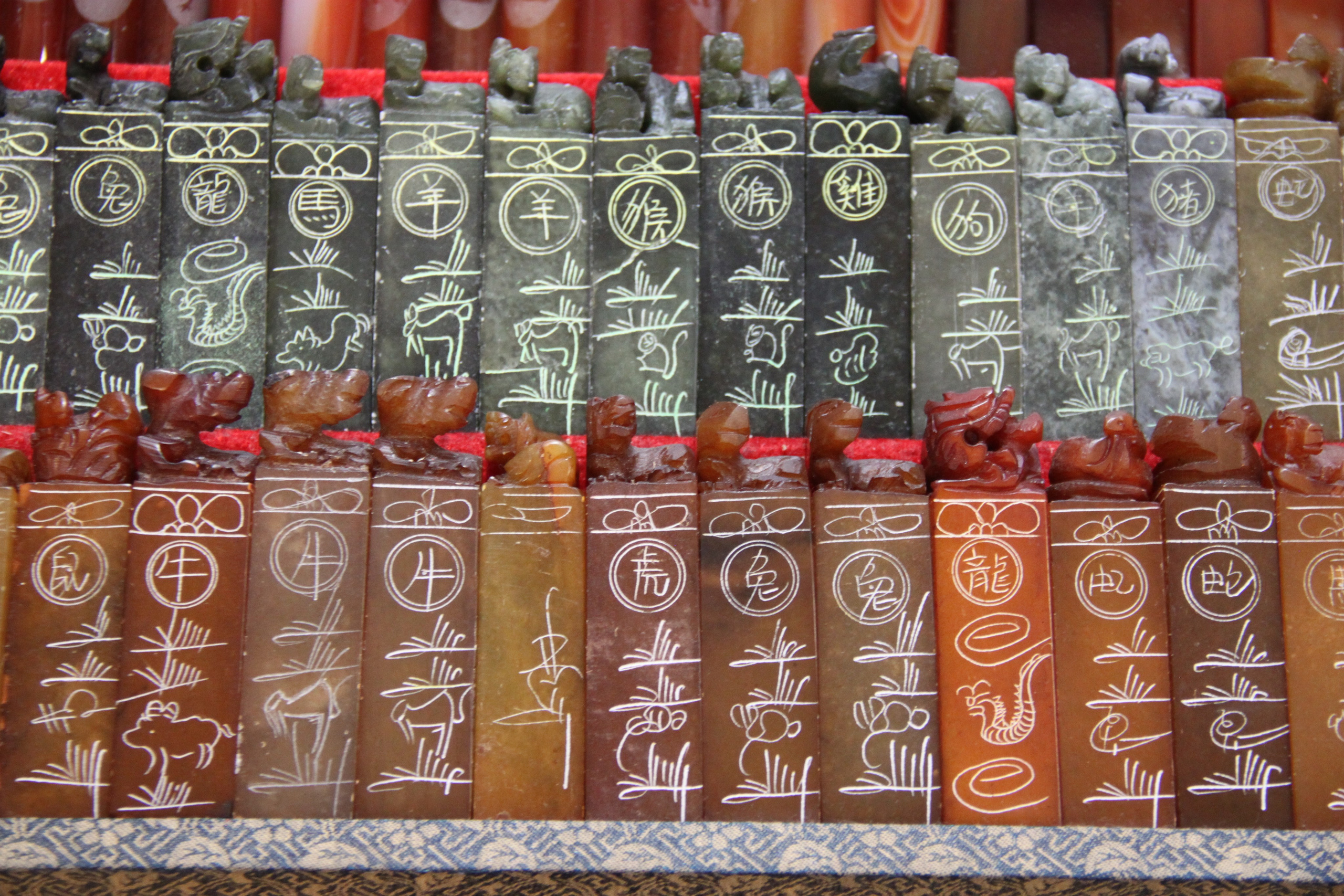 Shanghai, China. Andrey Filippov Photographer