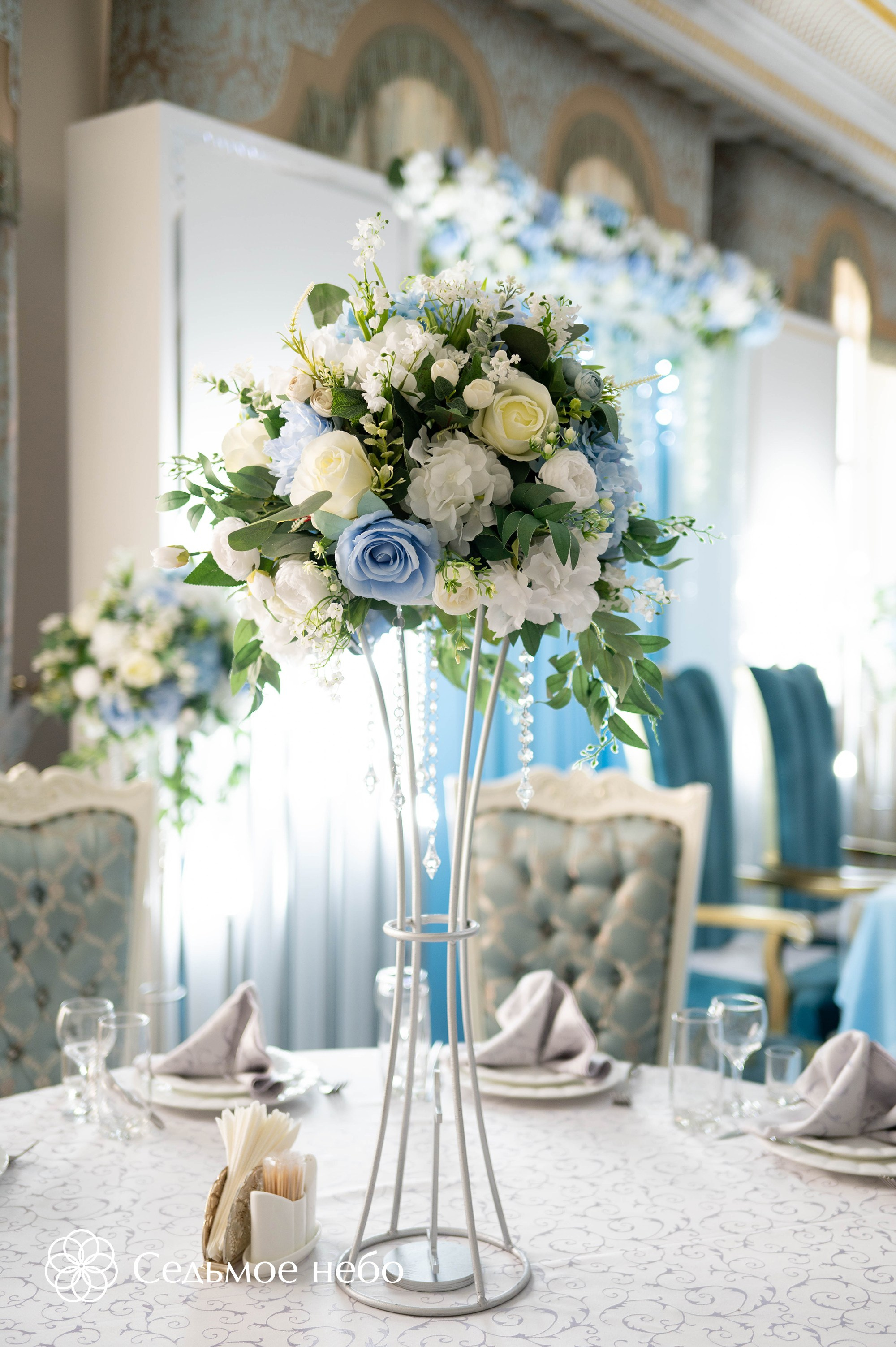 Дементий & Анна. Студия декора Седьмое небо