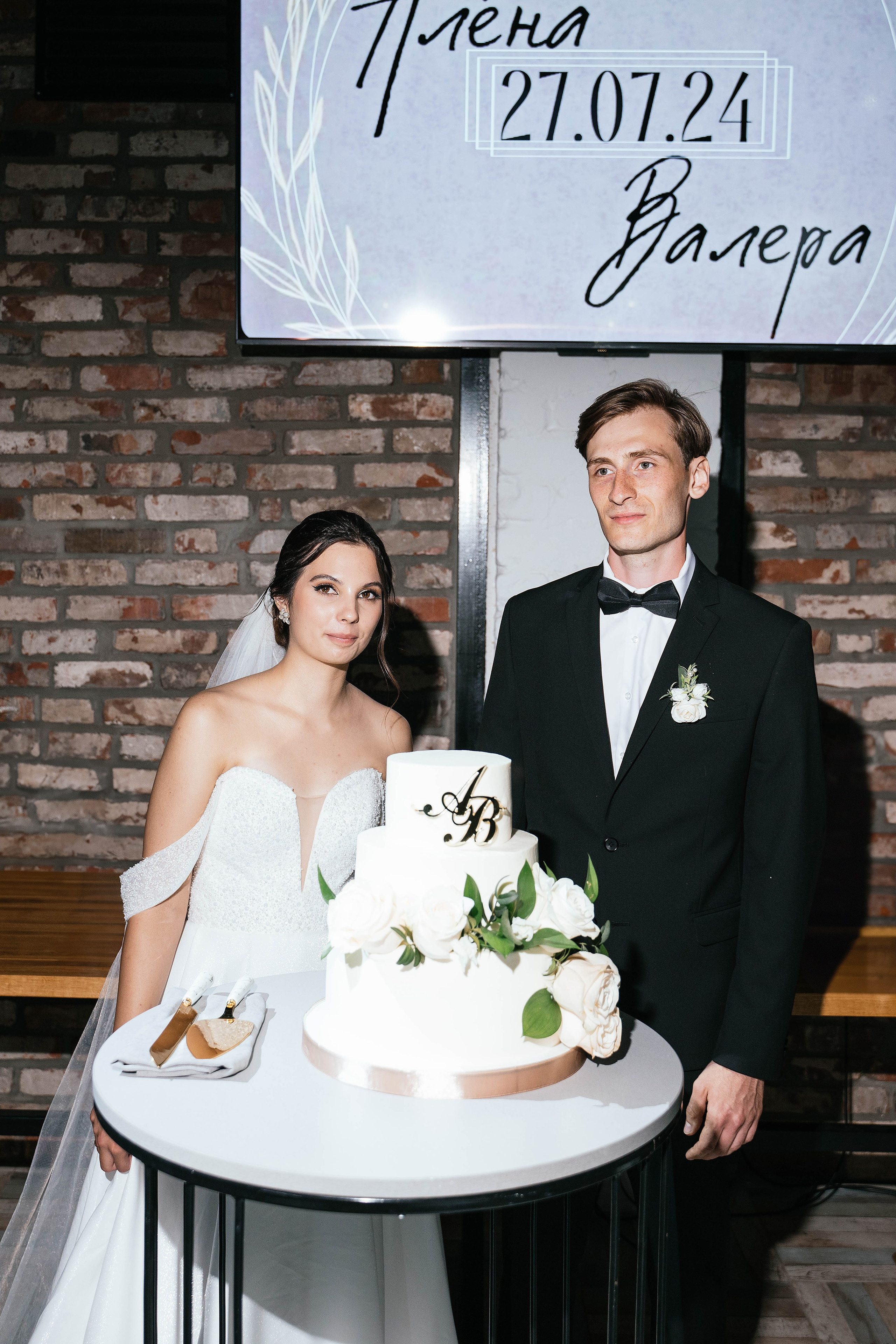 Wedding day #58. Свадебный, семейный фотограф в Рязани Лена Брант