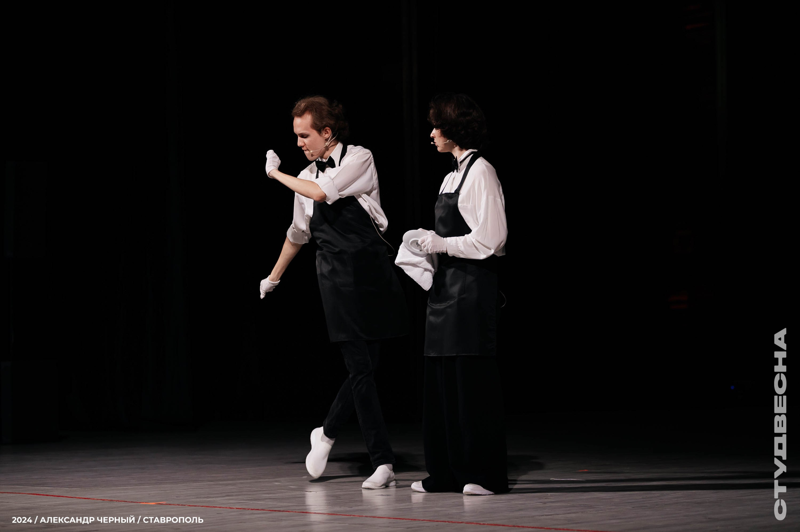 Театр. Главная