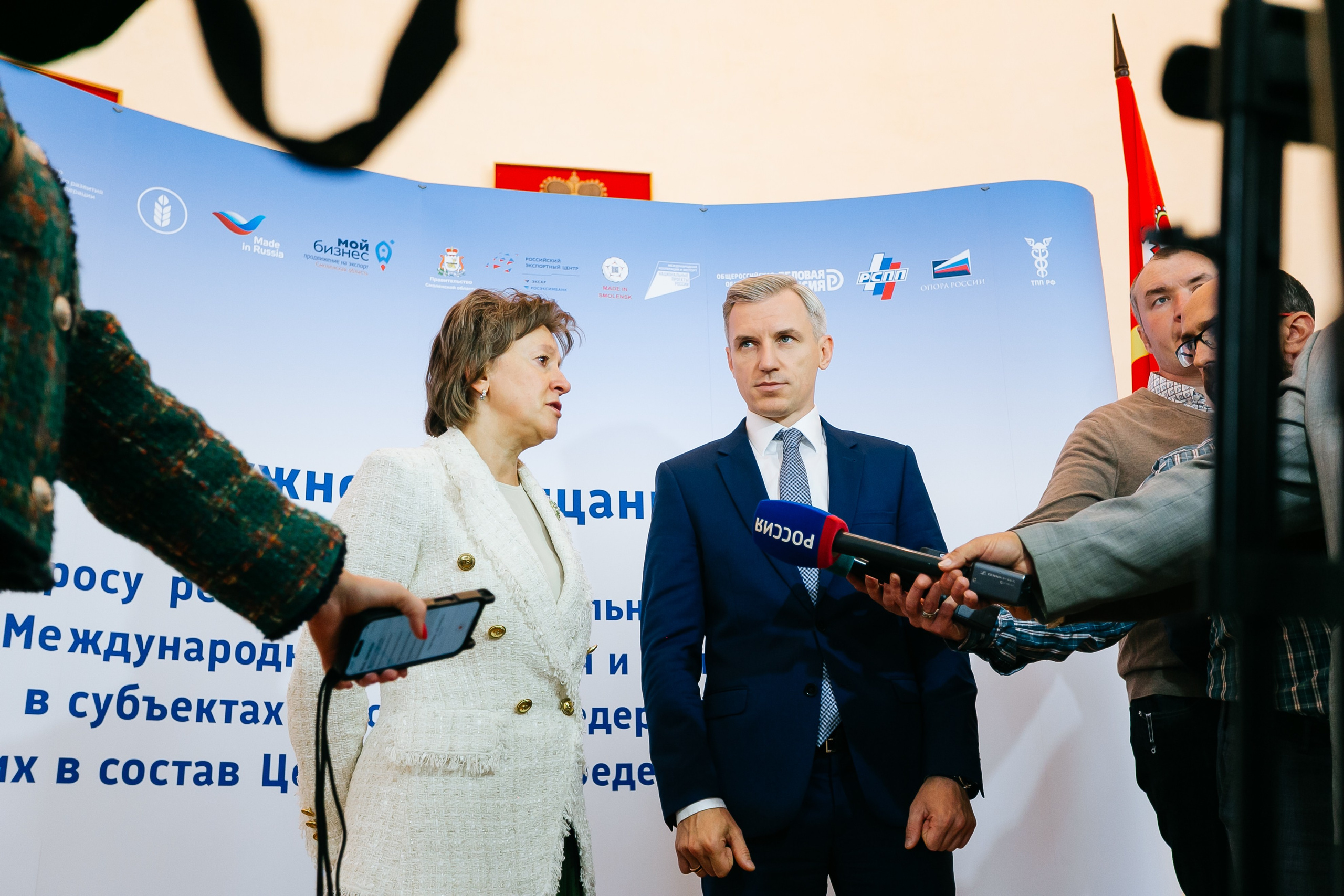 Форум Экспортер года Смоленск. Фотограф | Михаил Буш Смоленск