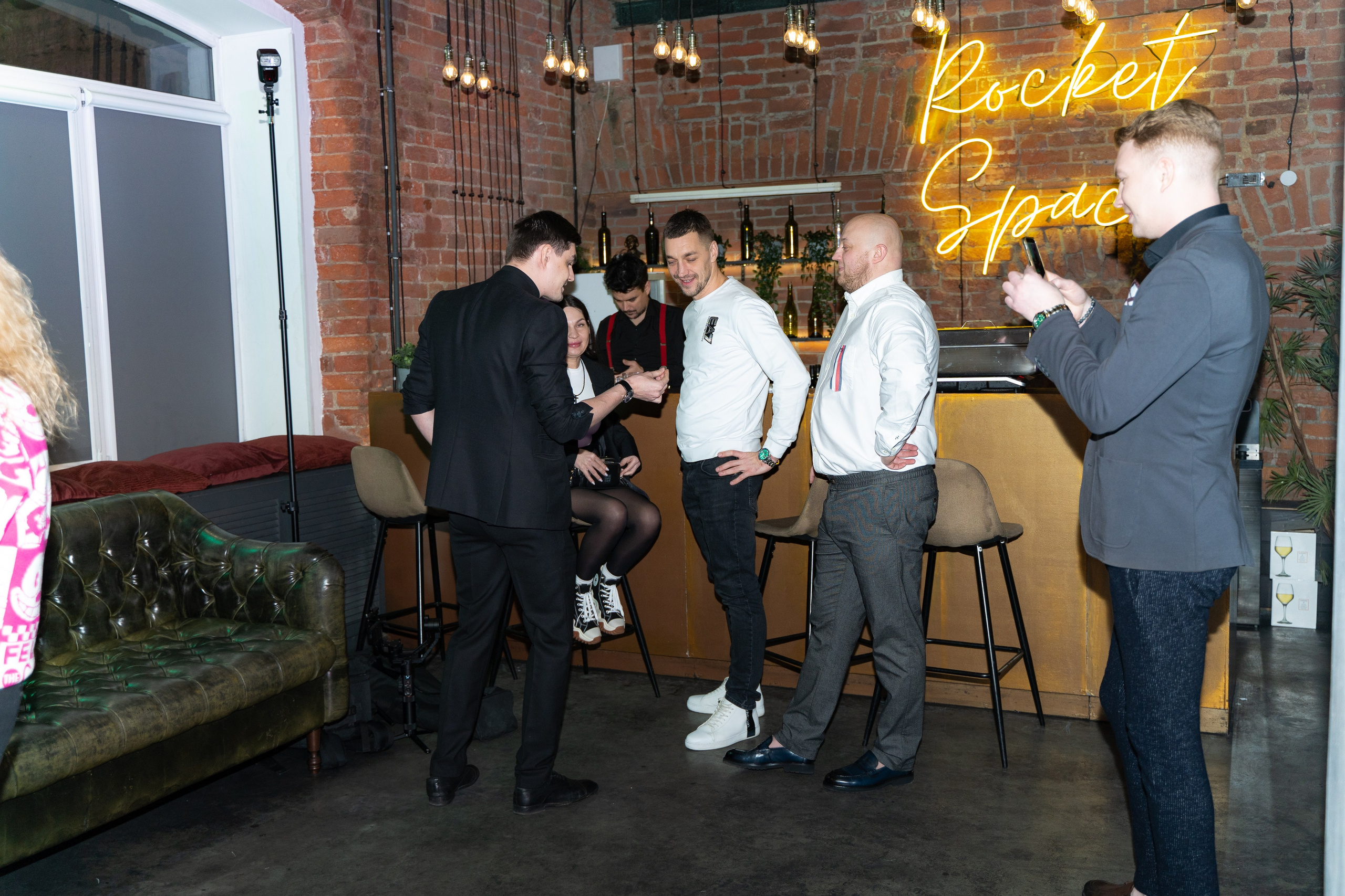 День рождения