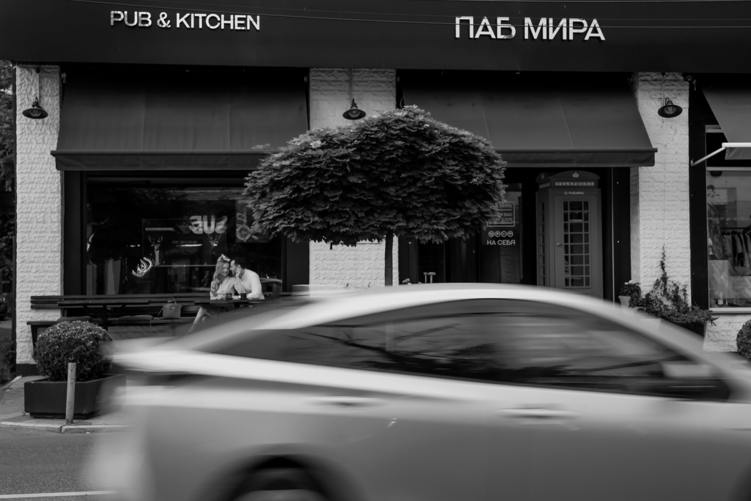 Даша & Женя lovestory. Фотограф в Краснодарском крае Александр Шульга