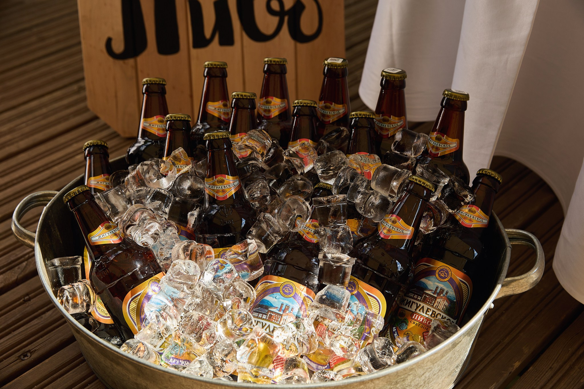 Алина и Кирилл