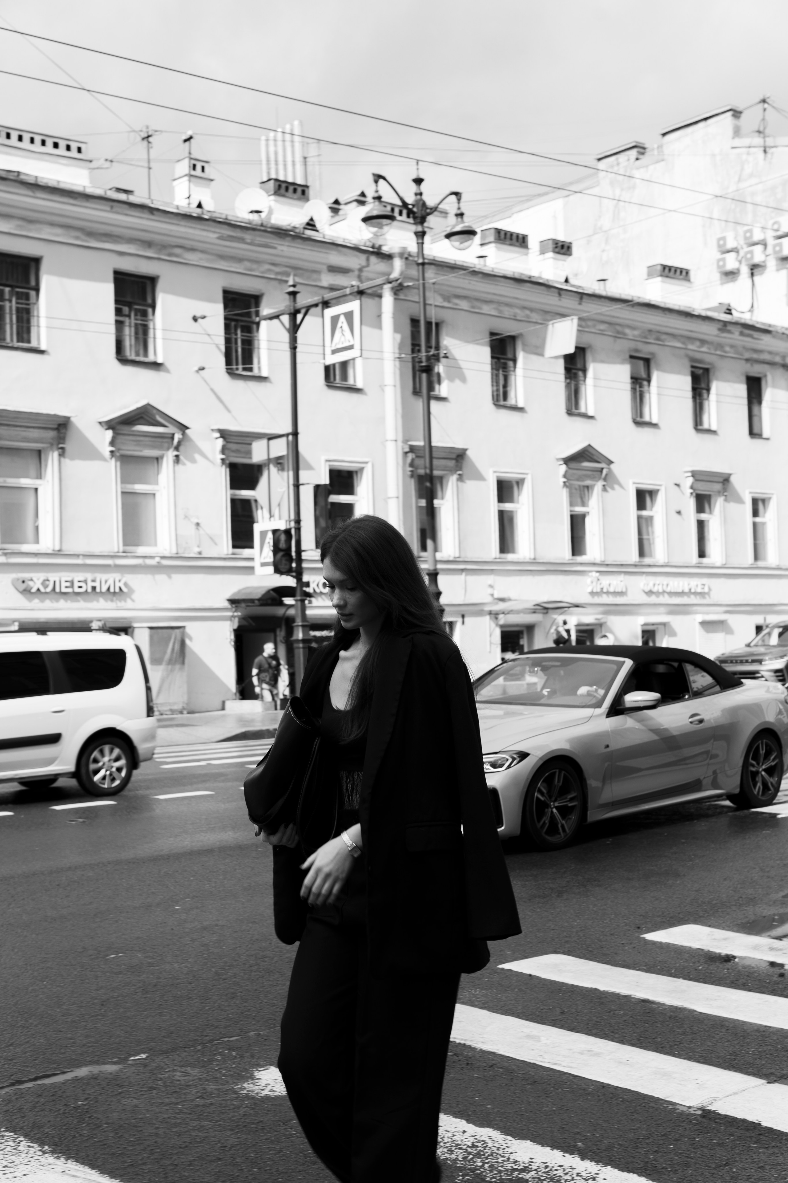 Тома. Главная