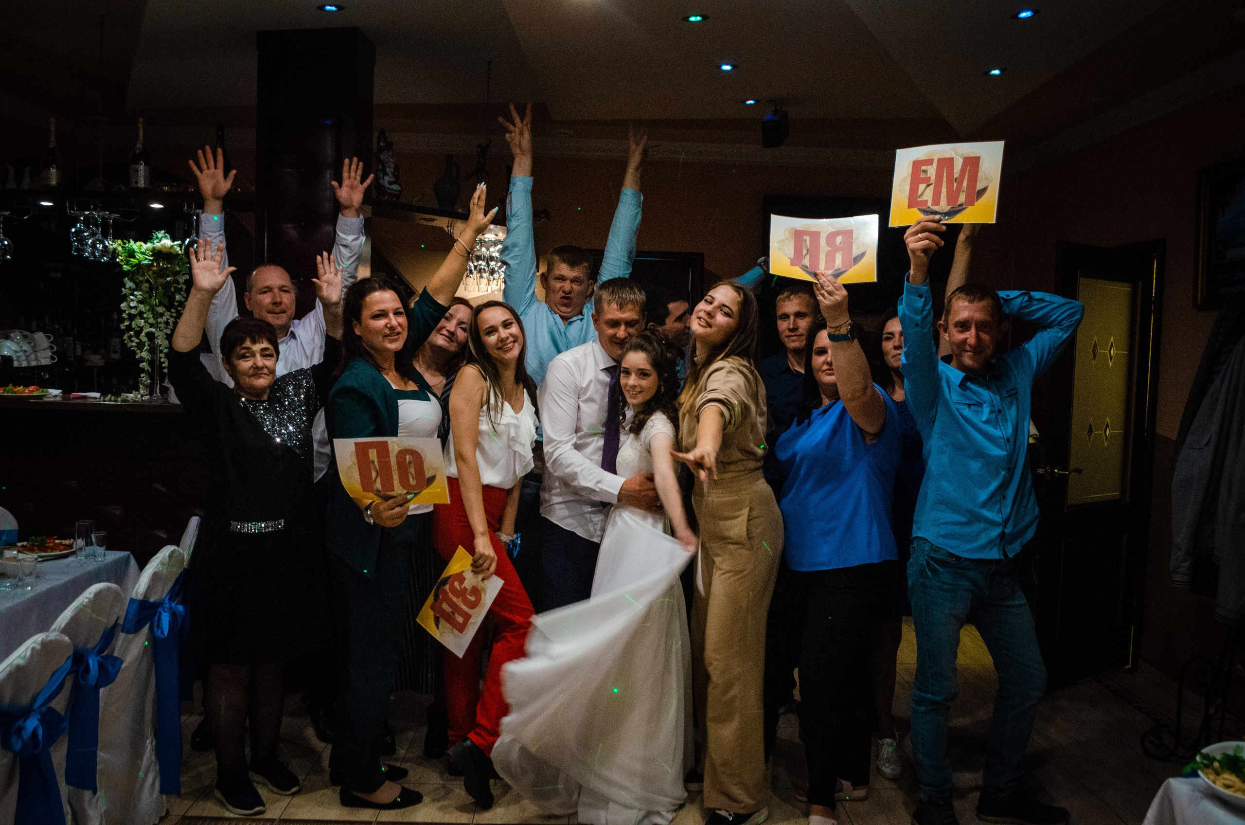 Елена и Сергей. Свадебный фотограф в Южно-Сахалинске Валерий Харченко