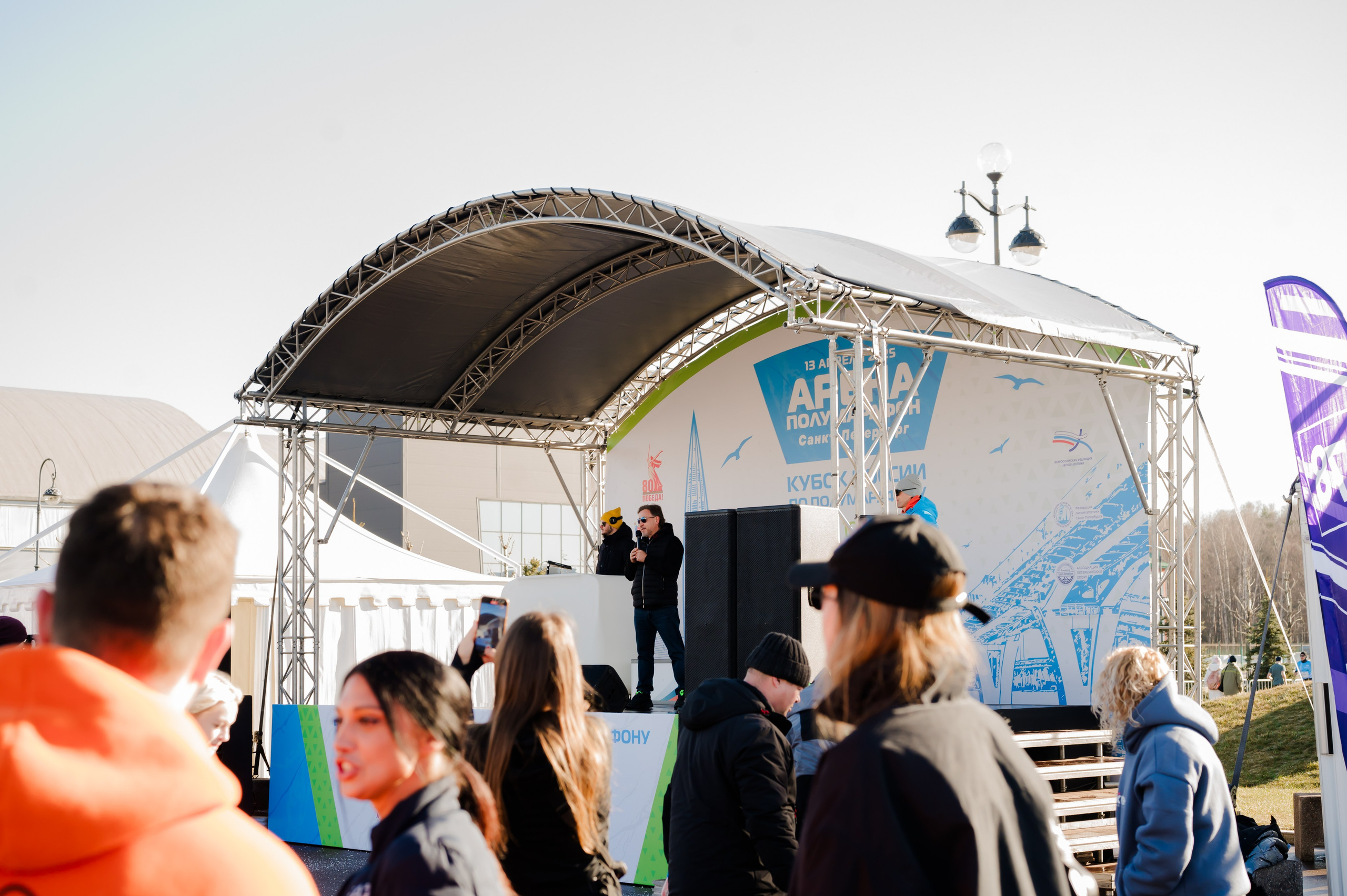 Забеги. Свадебный и семейный фотограф Евгения Кононова