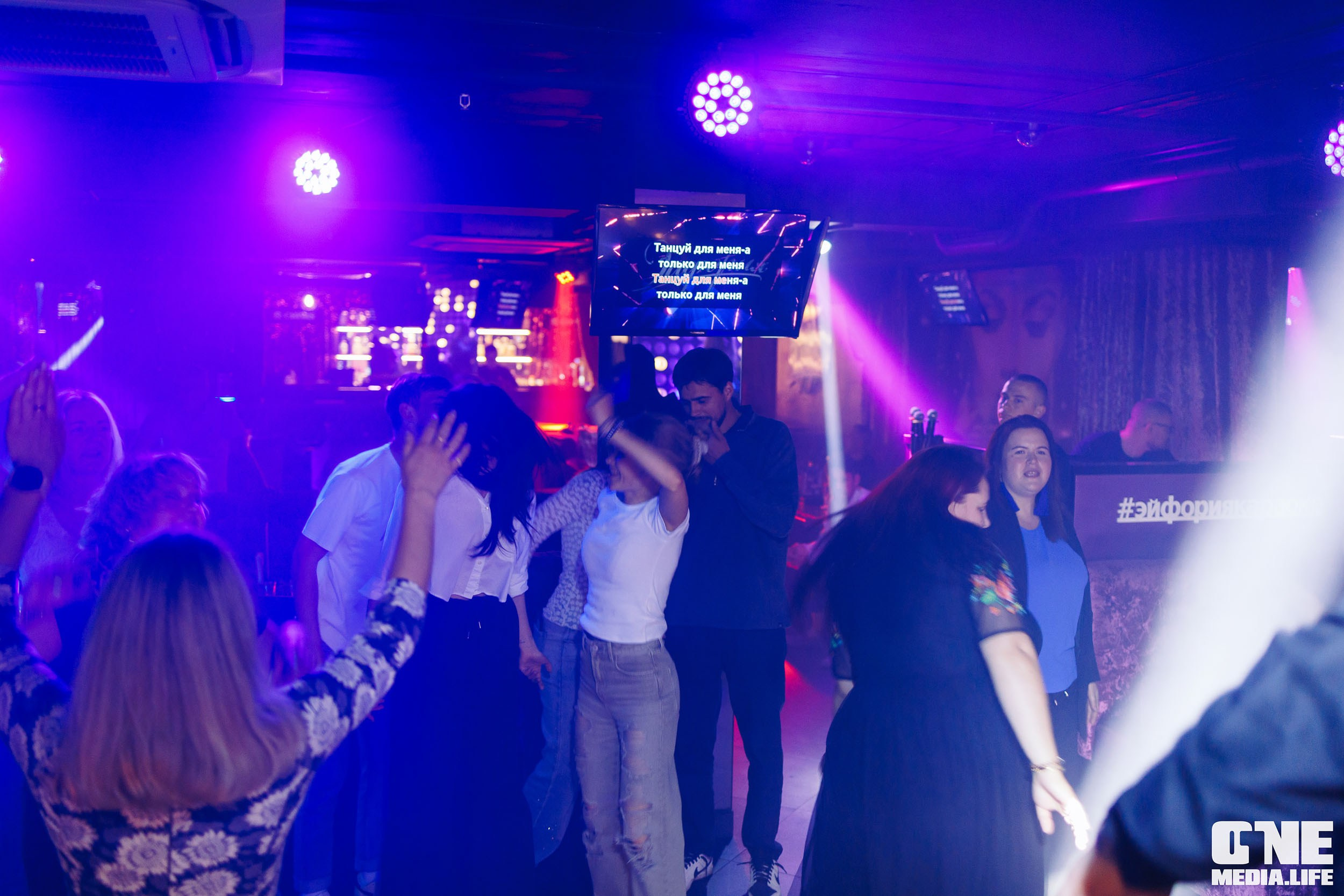 Фоторепортаж из караоке-клуба Эйфория. One Media Life: фоторепортажи, фотоотчеты с мероприятий и заведений