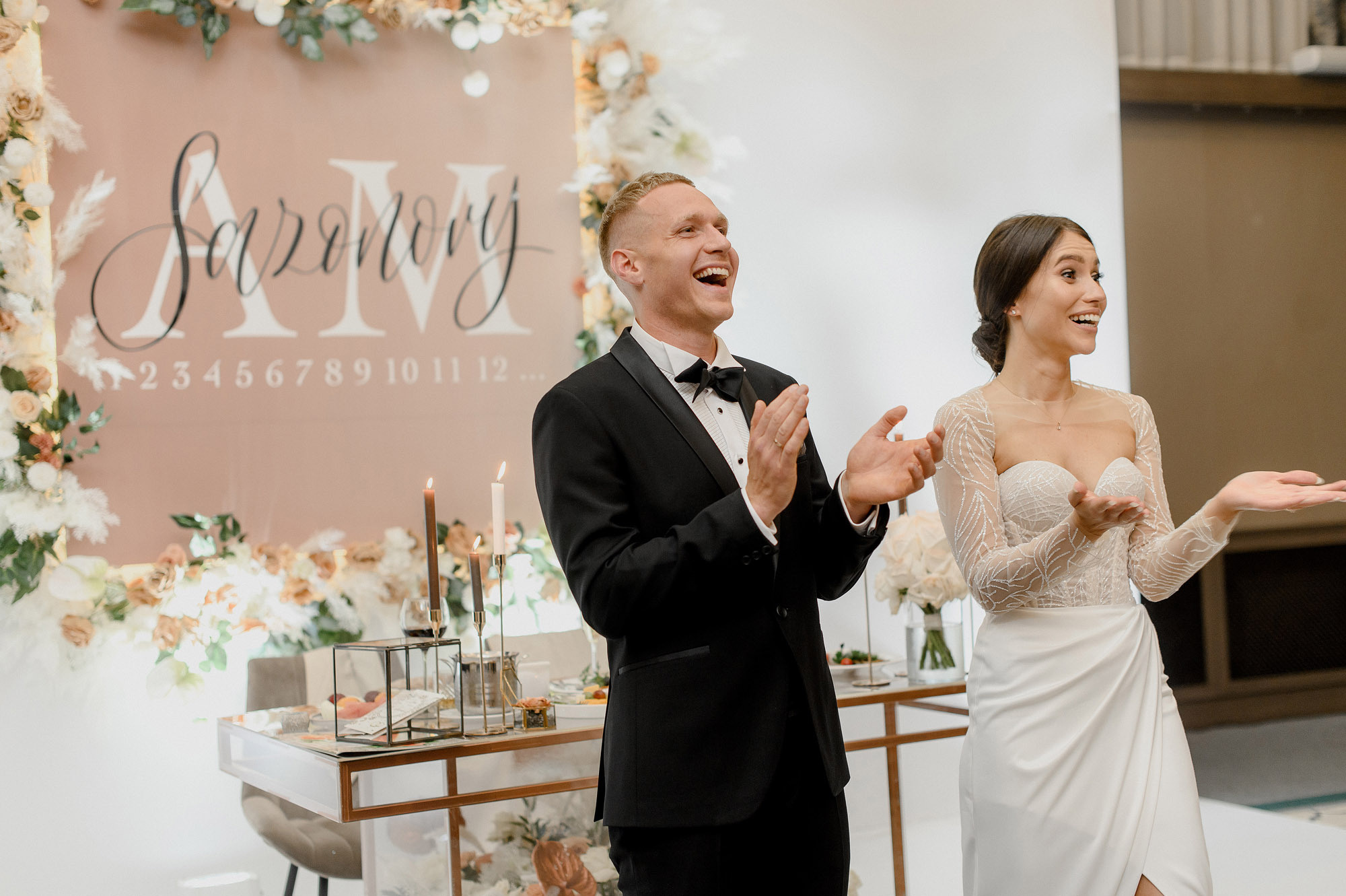 Саша и Мария. Фотограф Павел Петров г. Тюмень