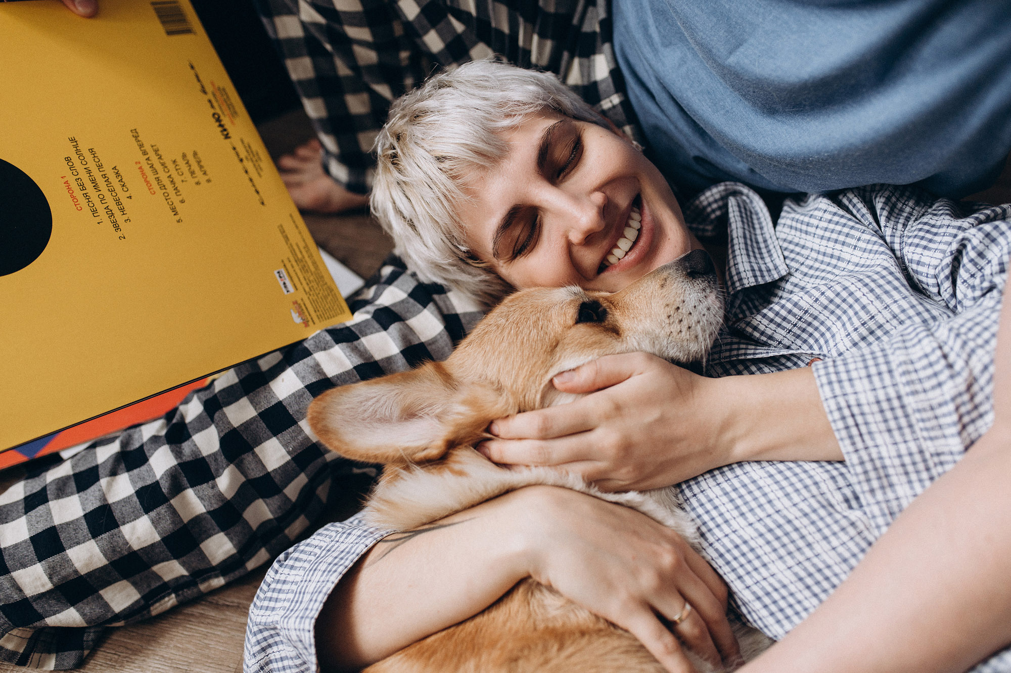 Чай, пижамы и винил. Фотограф Павел Петров г. Тюмень