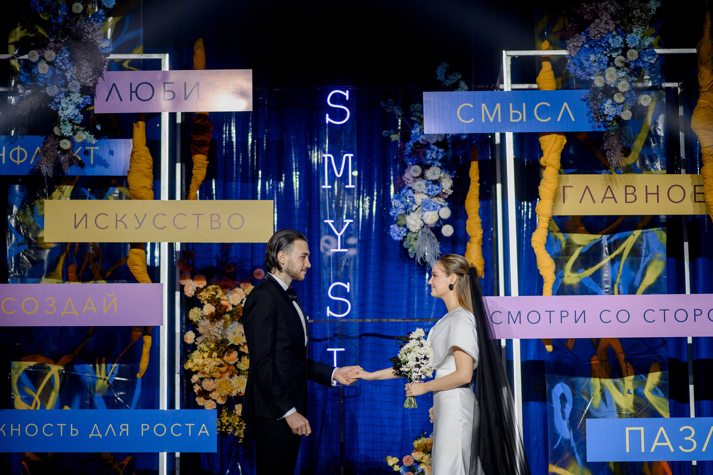 Фотограф Павел Петров г. Тюмень