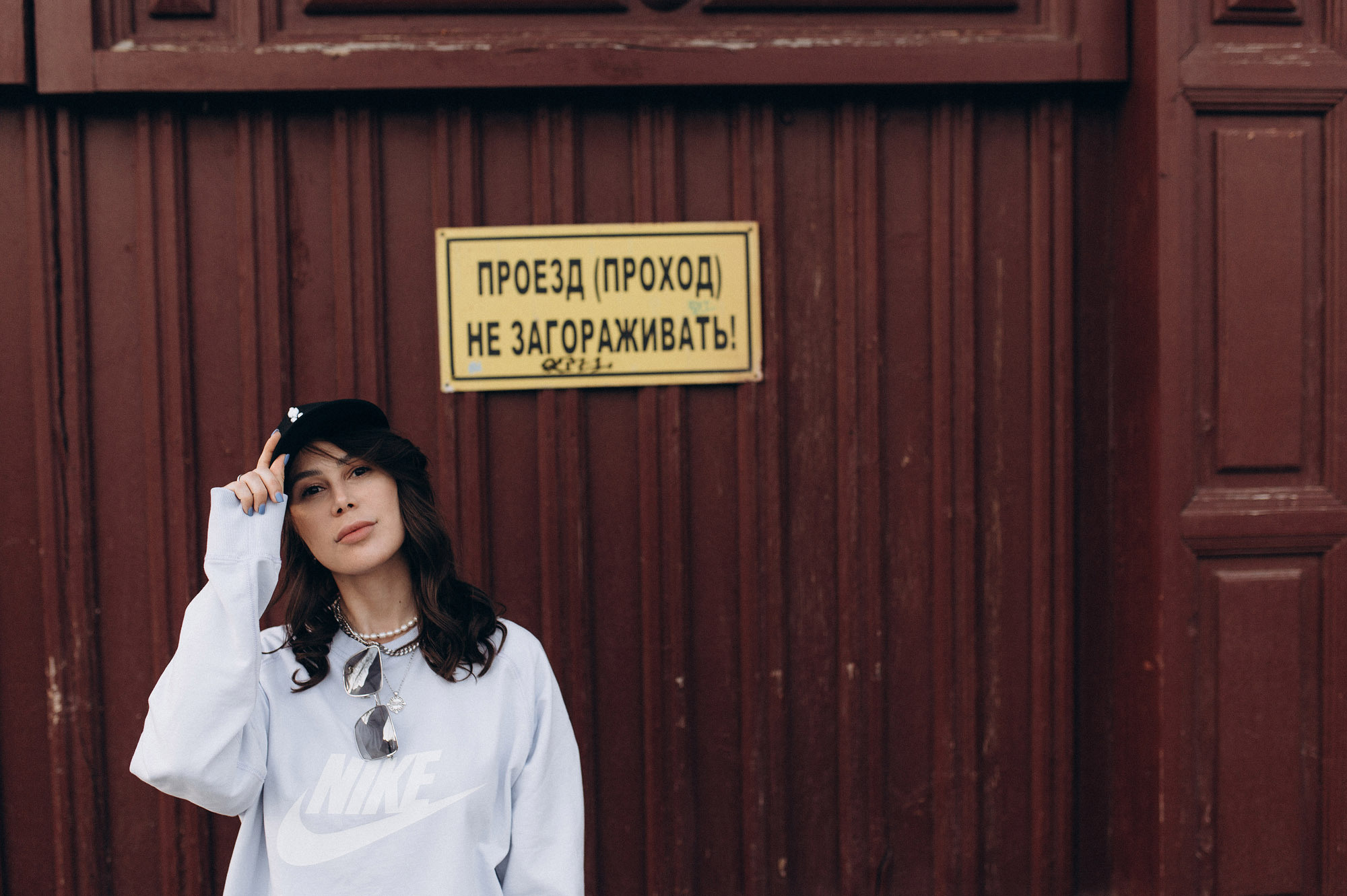 Витя и Юля. Фотограф Павел Петров г. Тюмень