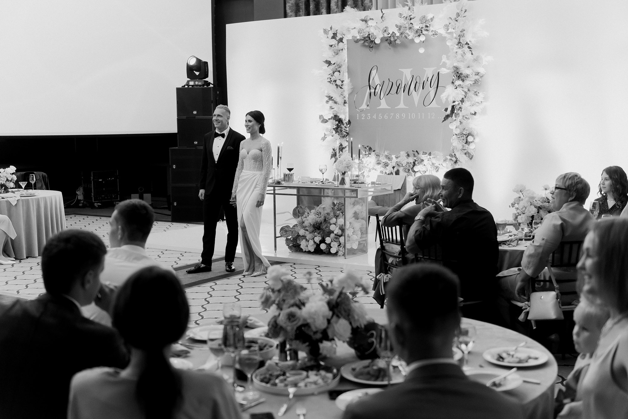 Саша и Мария. Фотограф Павел Петров г. Тюмень