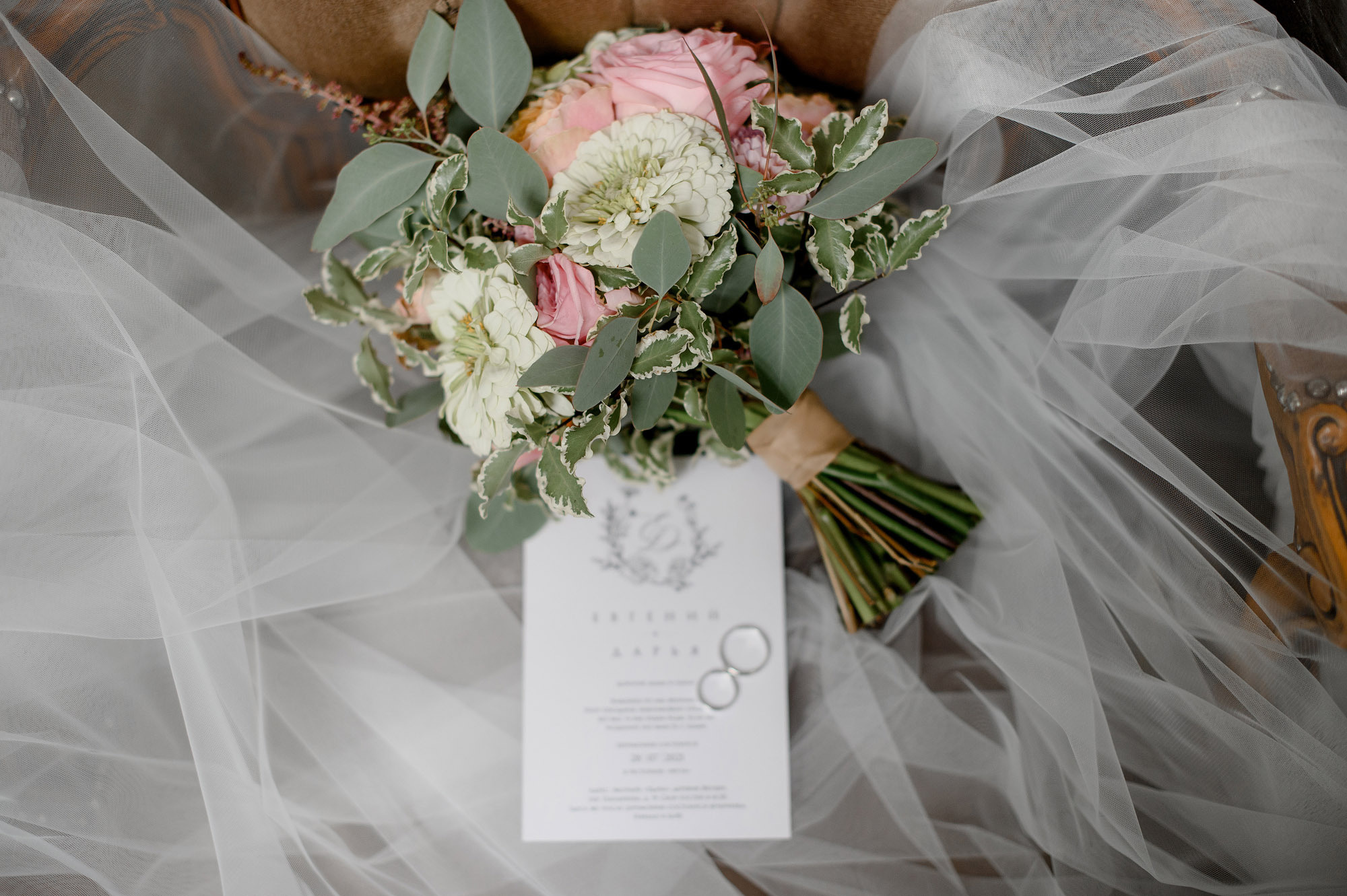 Женя и Даша. Фотограф Павел Петров г. Тюмень