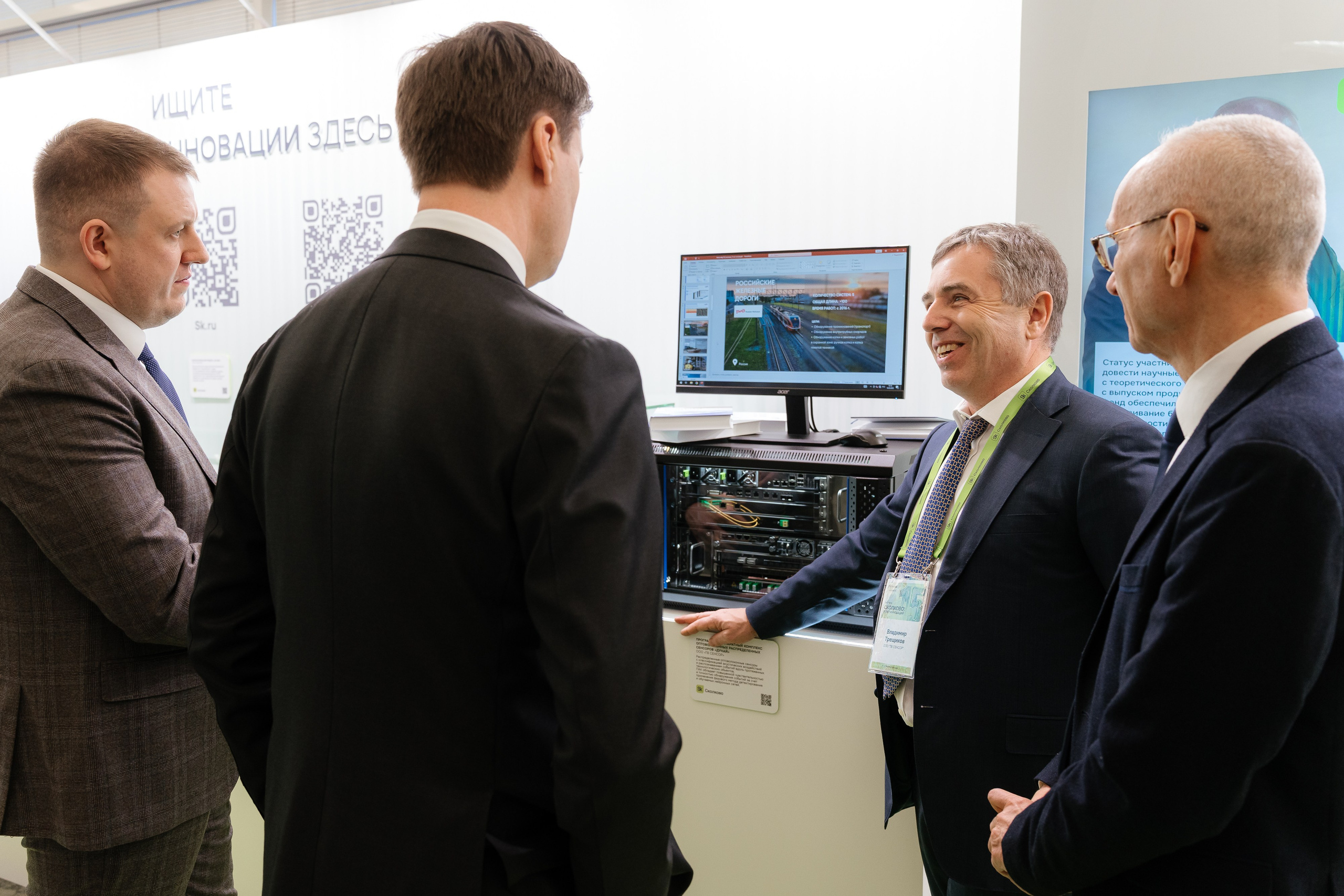 Репортажная съемка. Профессиональный фотограф в Москве — Руслан Альтимиров