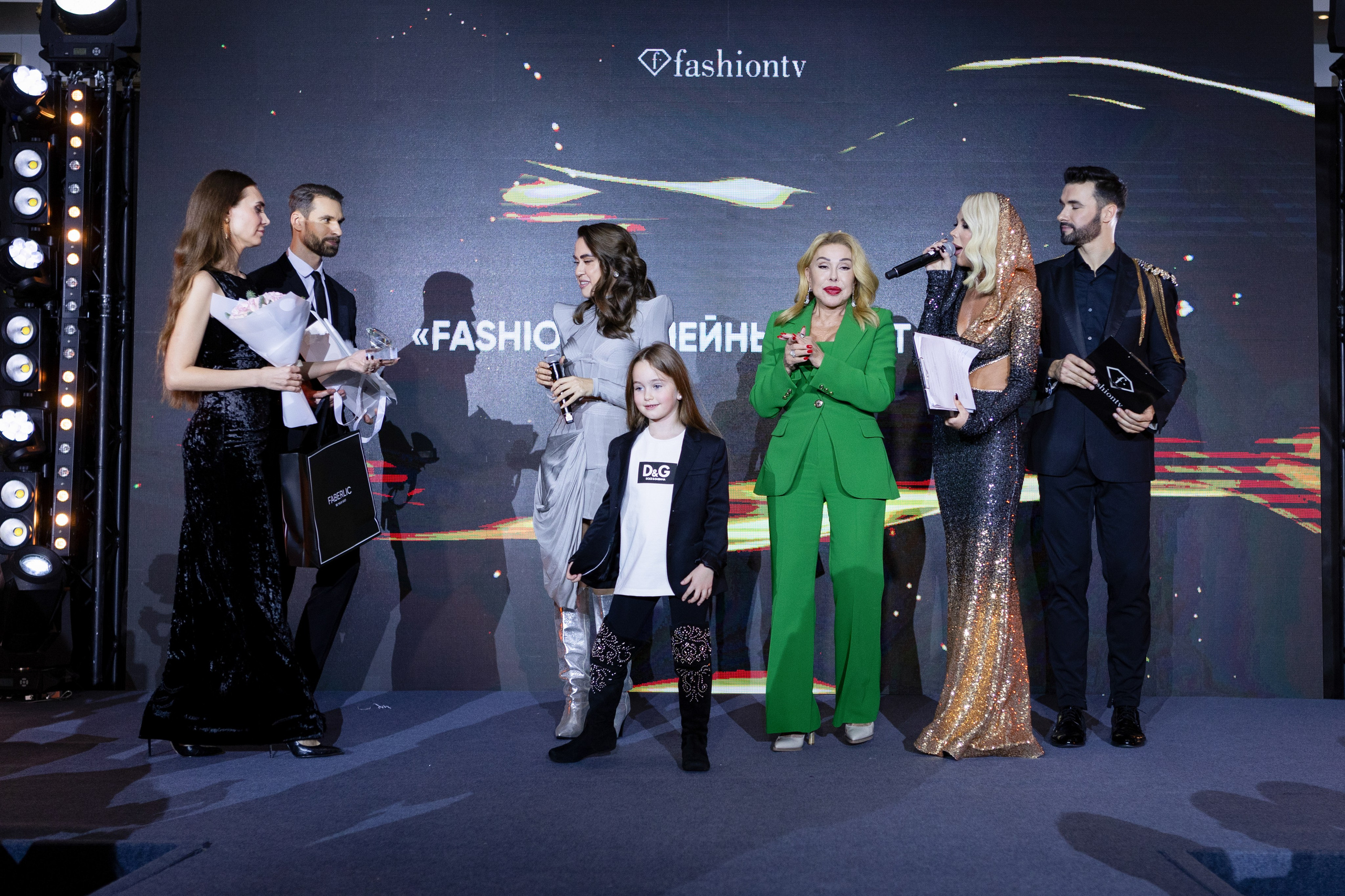 Fashion TV 19.12.23. Главная