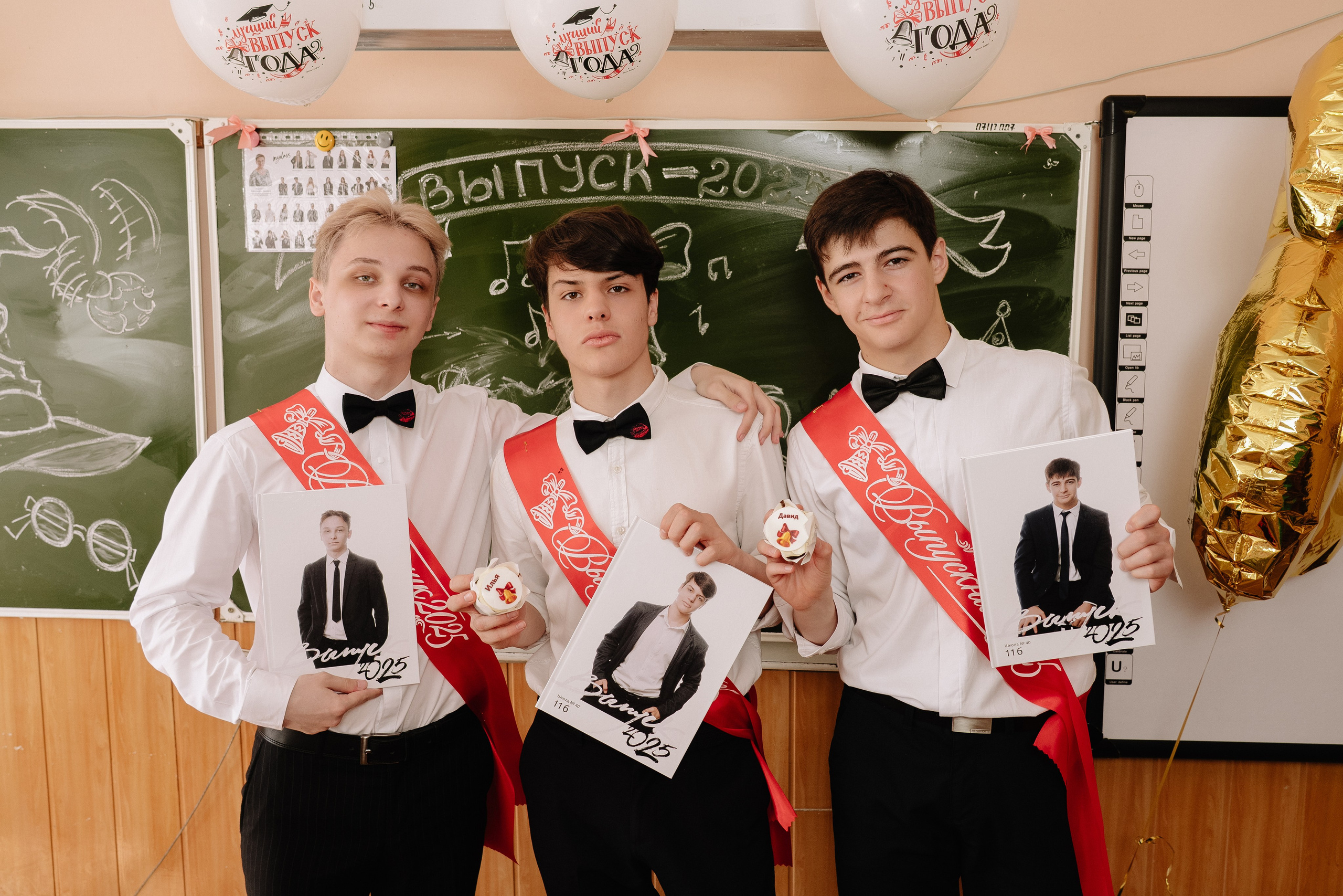 11 класс 40 школа. Выпускные альбомы Натальи Бутко: Новороссийск, Анапа, Геленджик