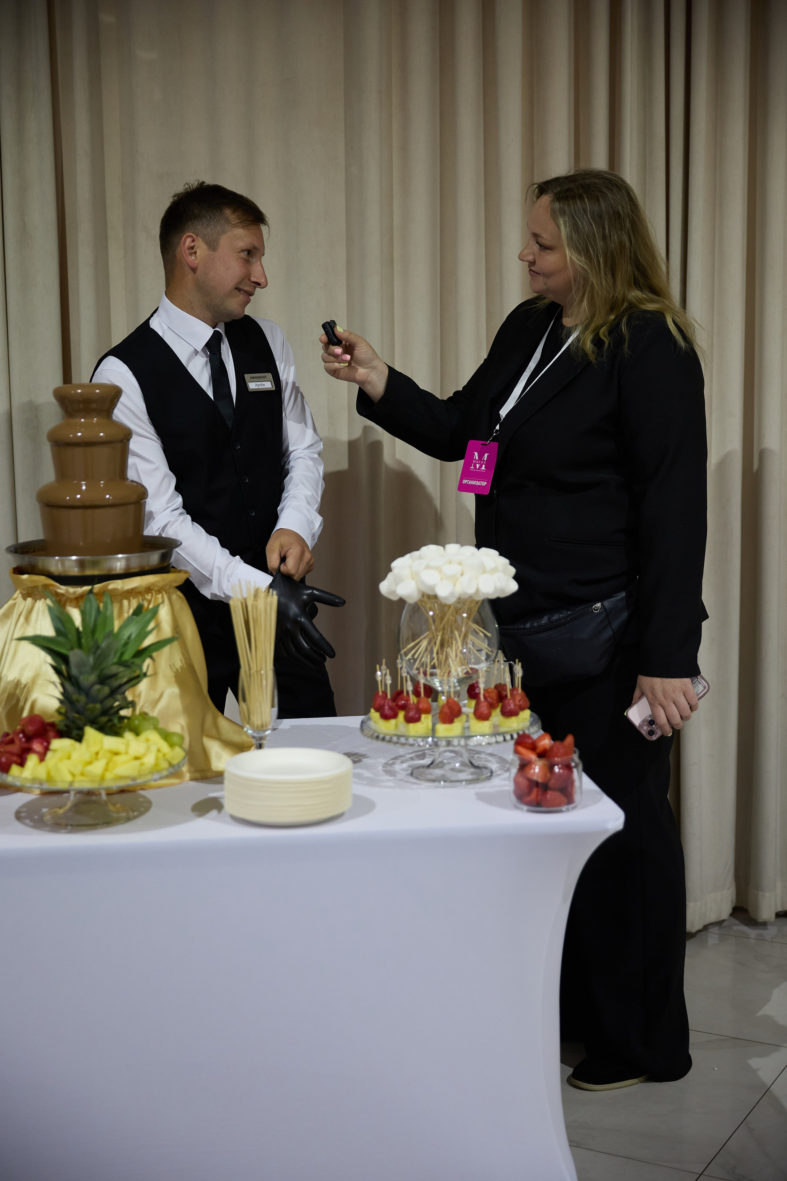 Wedding Day. Фотограф Максим Маркелов