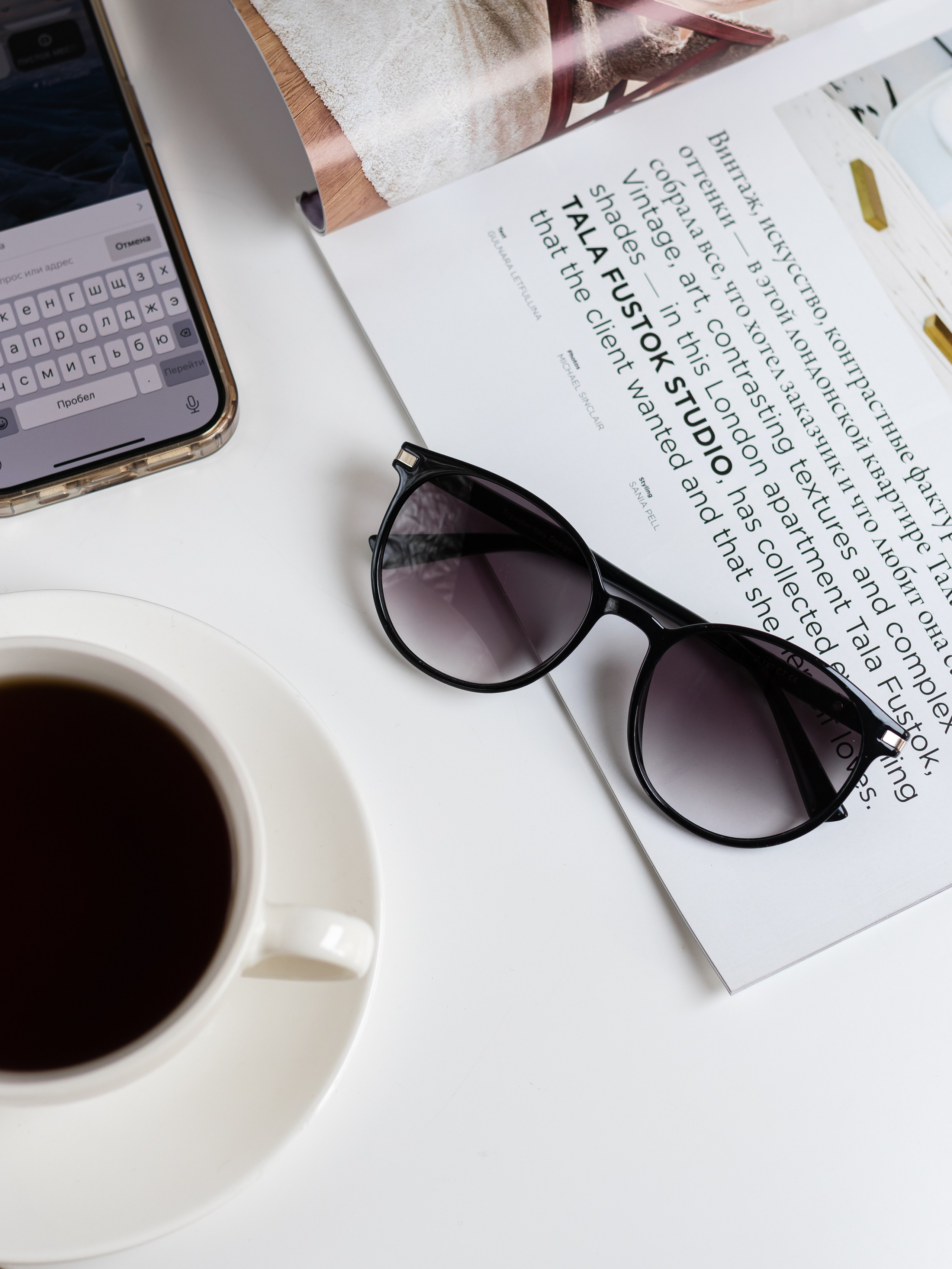 Очки. Фотограф в Краснодаре Арина Кудряшова