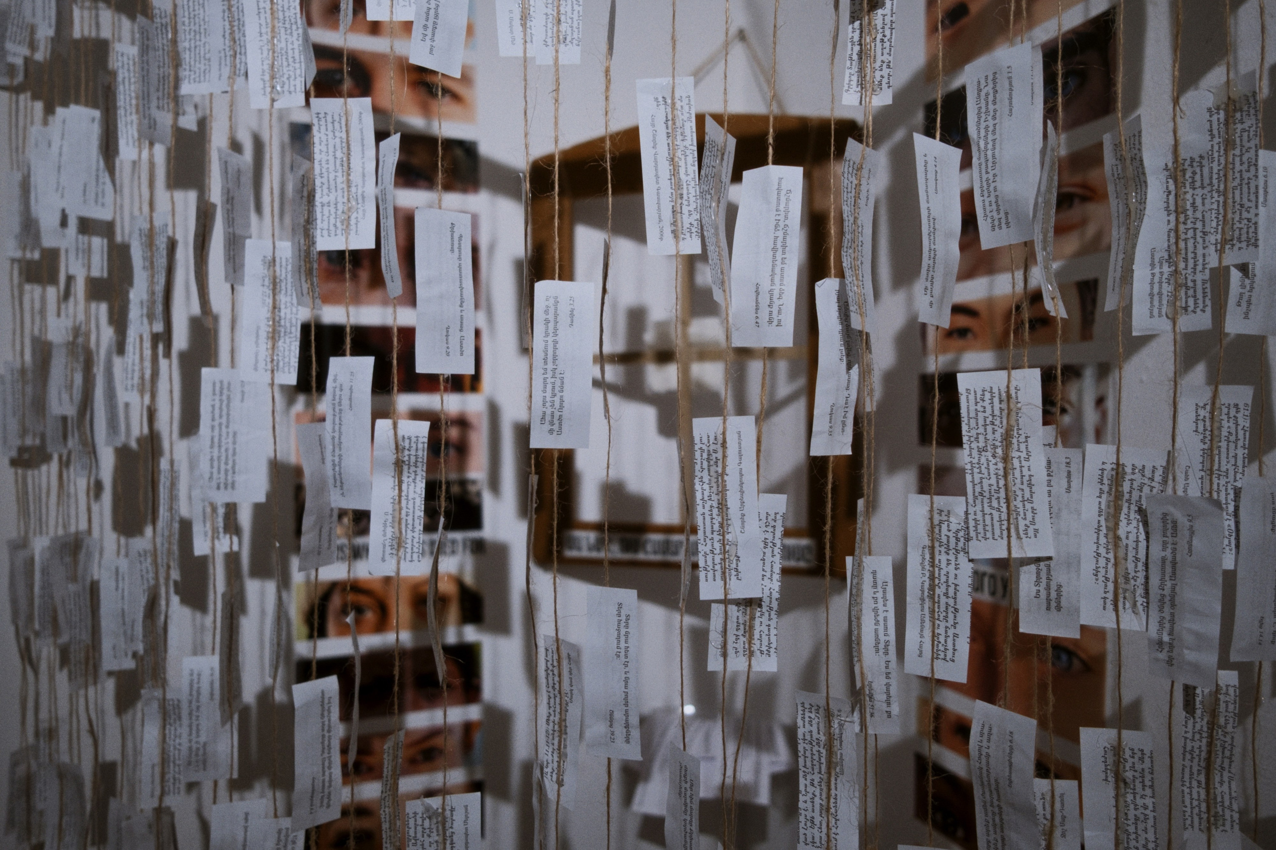 Yerevan / Armenia AW25. Фотограф Юрин Евгений