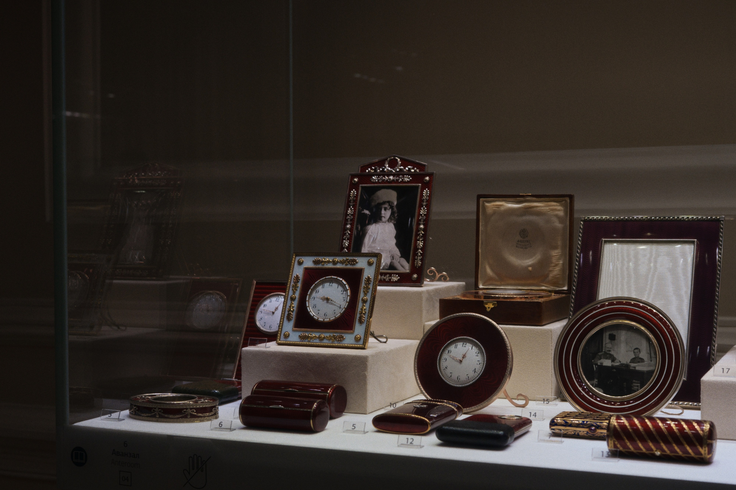 Faberge / Saint-Peterburg, Russia SS25. Фотограф Юрин Евгений