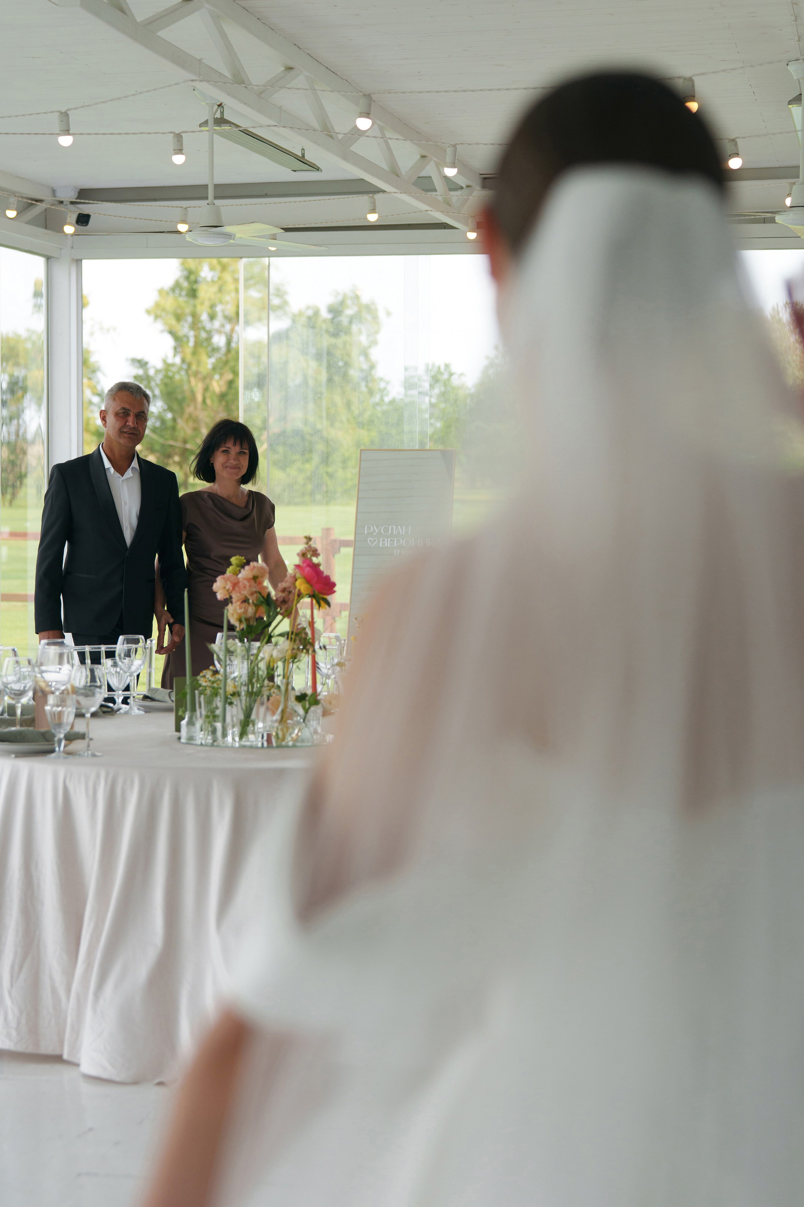 Свадебный вестник. Свадебный фотограф в Ростовe-на-Дону Анастасия Прутова