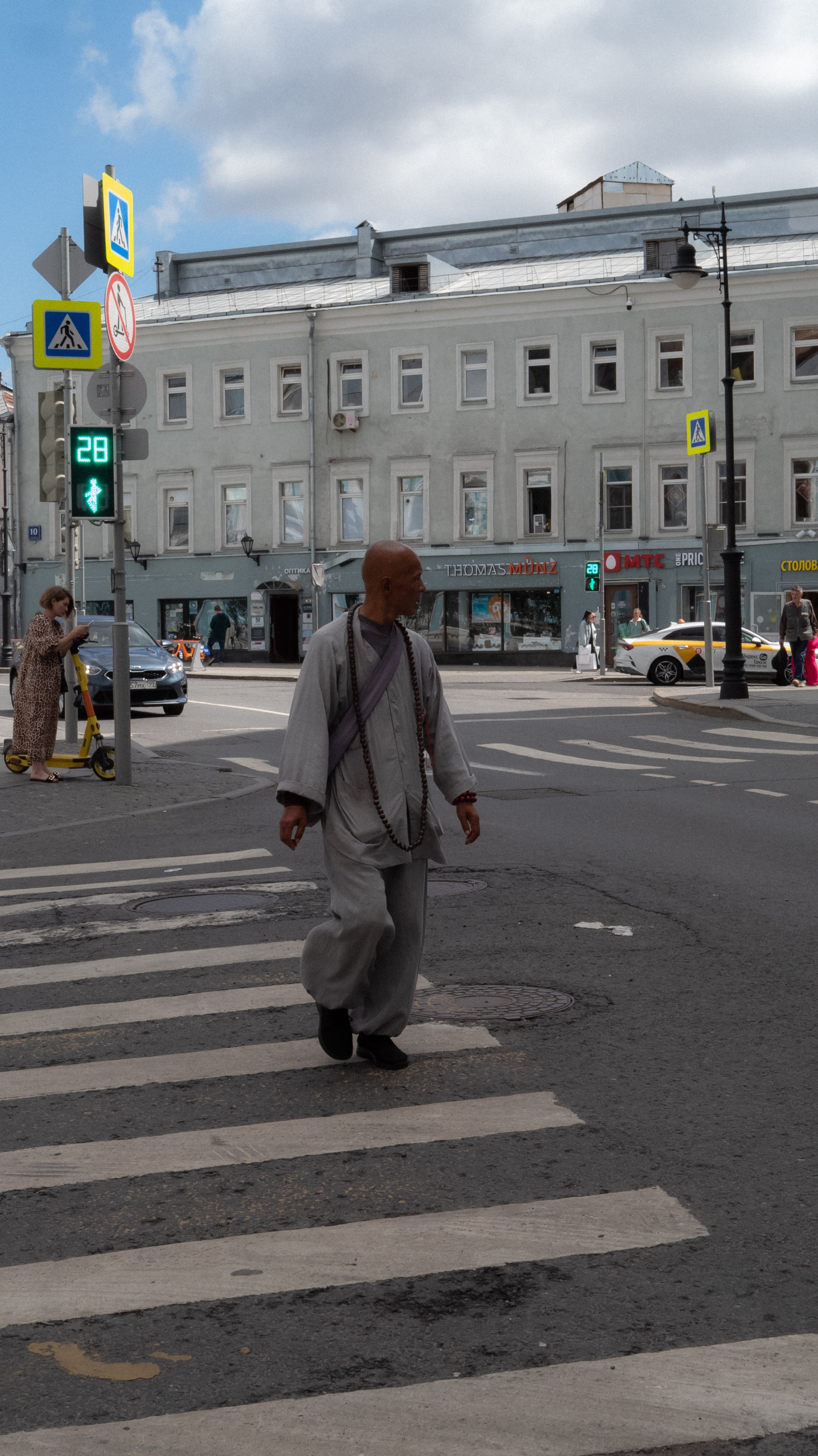 Beer Social Run. Vladimir Tatko