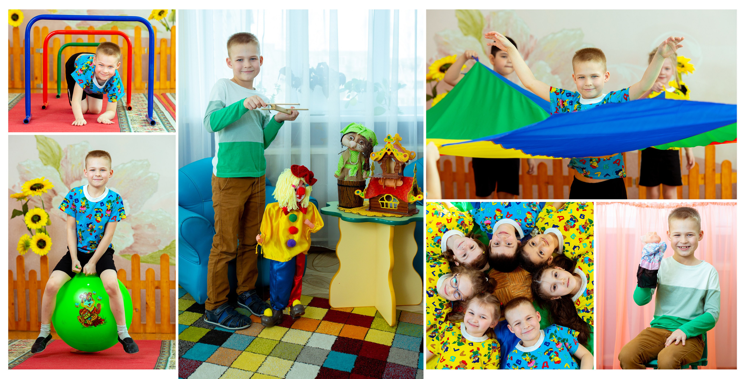 «Стандарт». Илюша. ВЫПУСКНЫЕ АЛЬБОМЫ в детский сад и школу Москва, Краснодар, Владимир