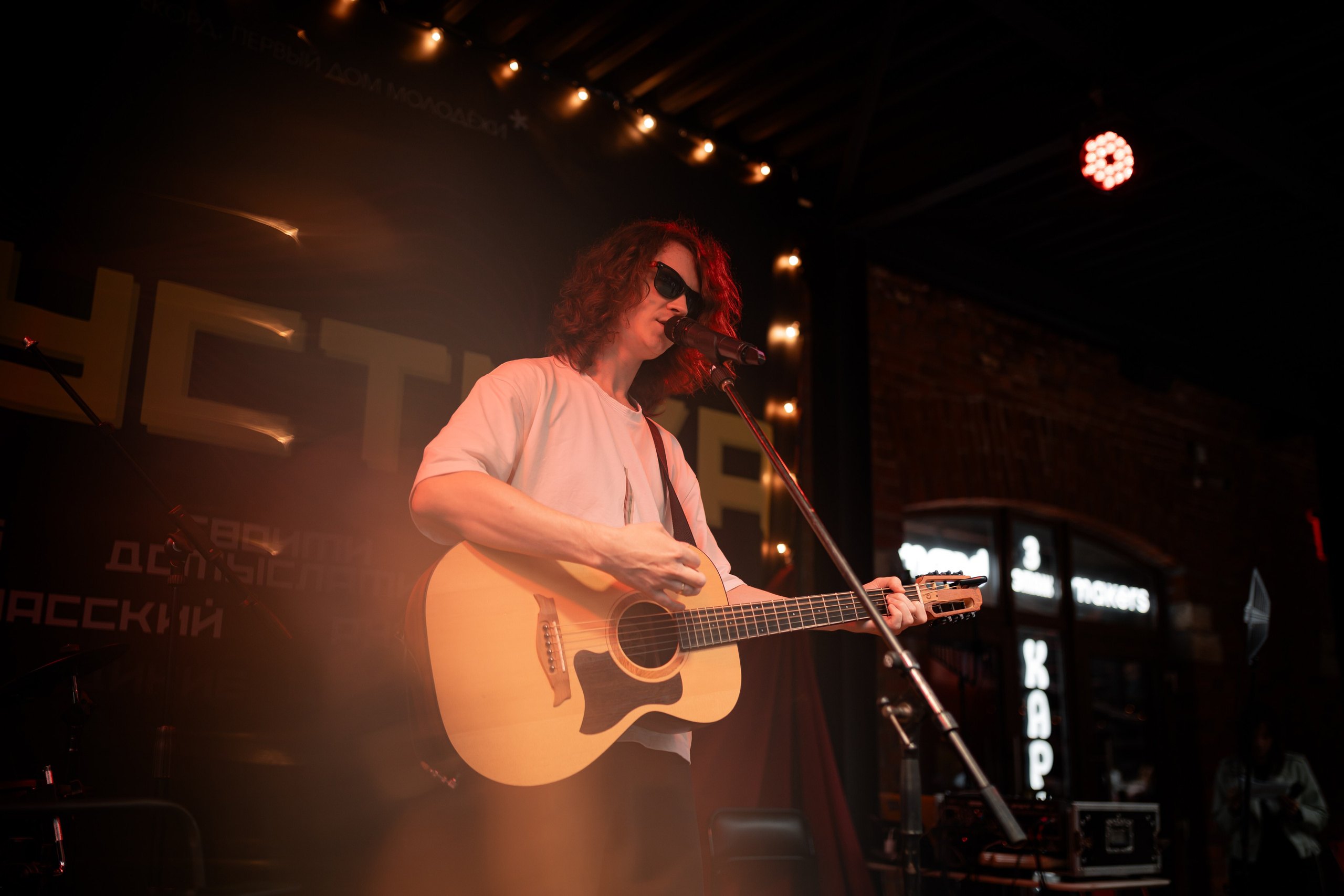 IN.SPYRAL. Фотограф Елена Богачева (lenalena_na_na_na)