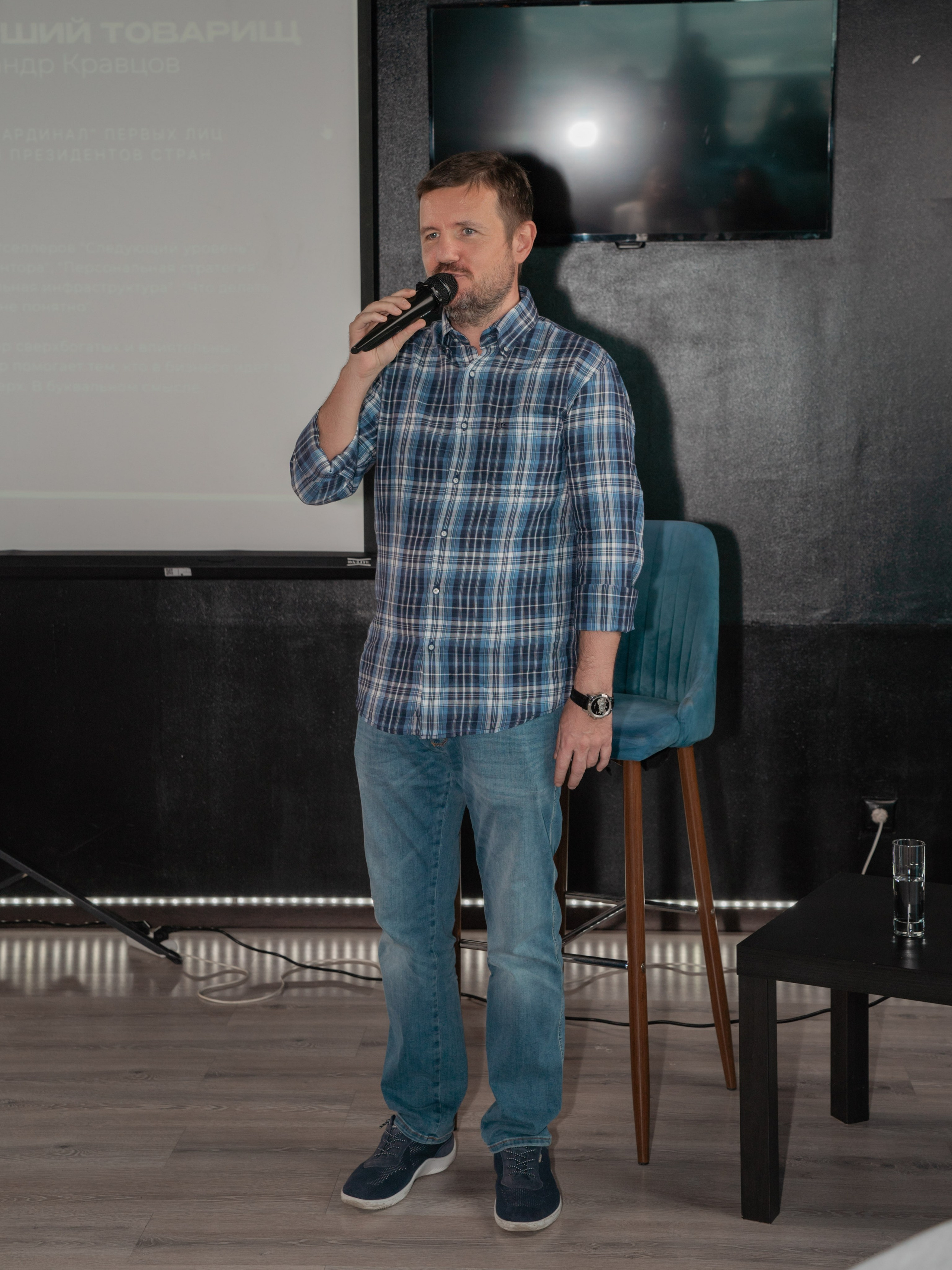 Клуб «SayYes». Фотограф Зинаида Евдокимова