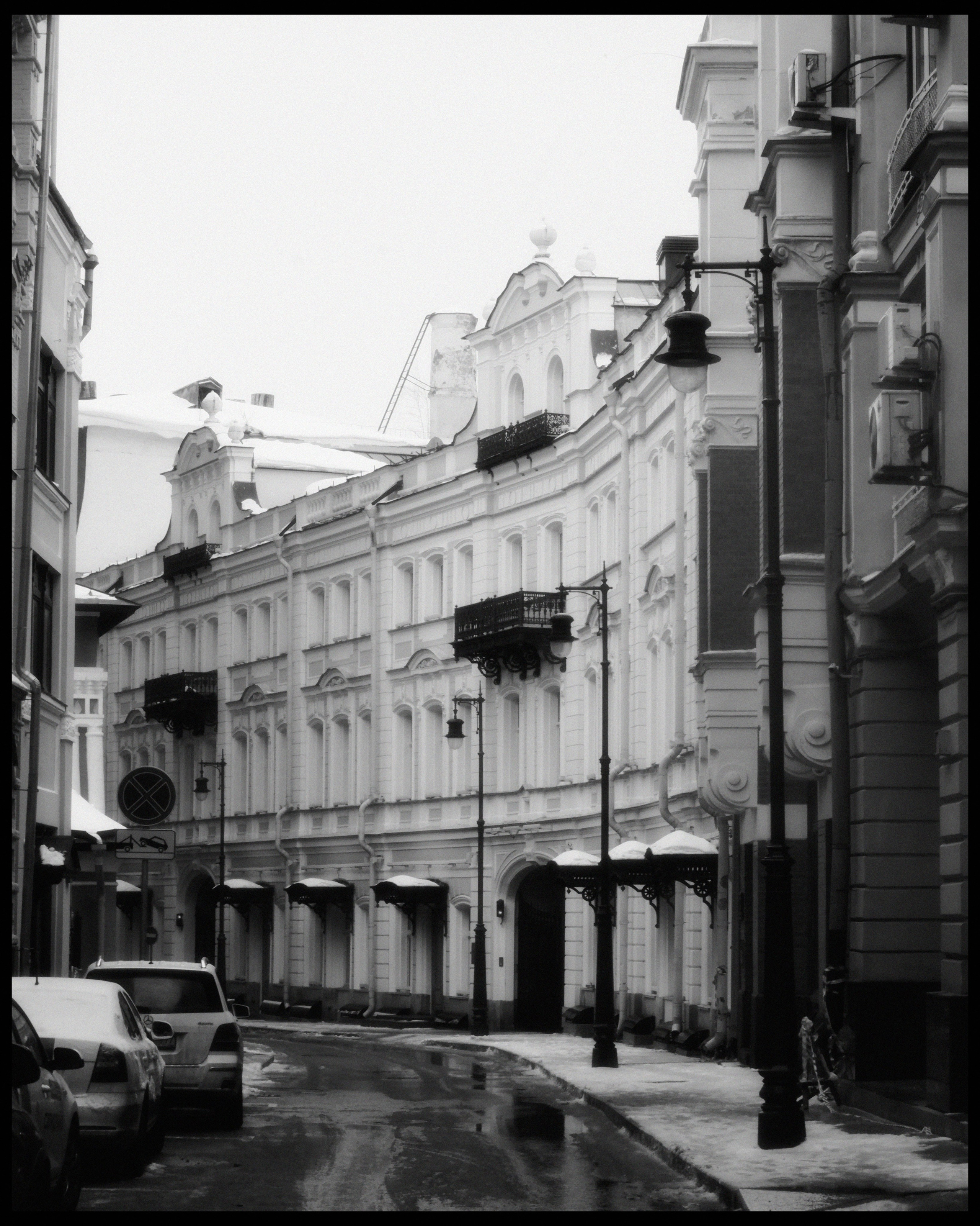 MOSCOW. ANNA — PHOTOGRAPHER