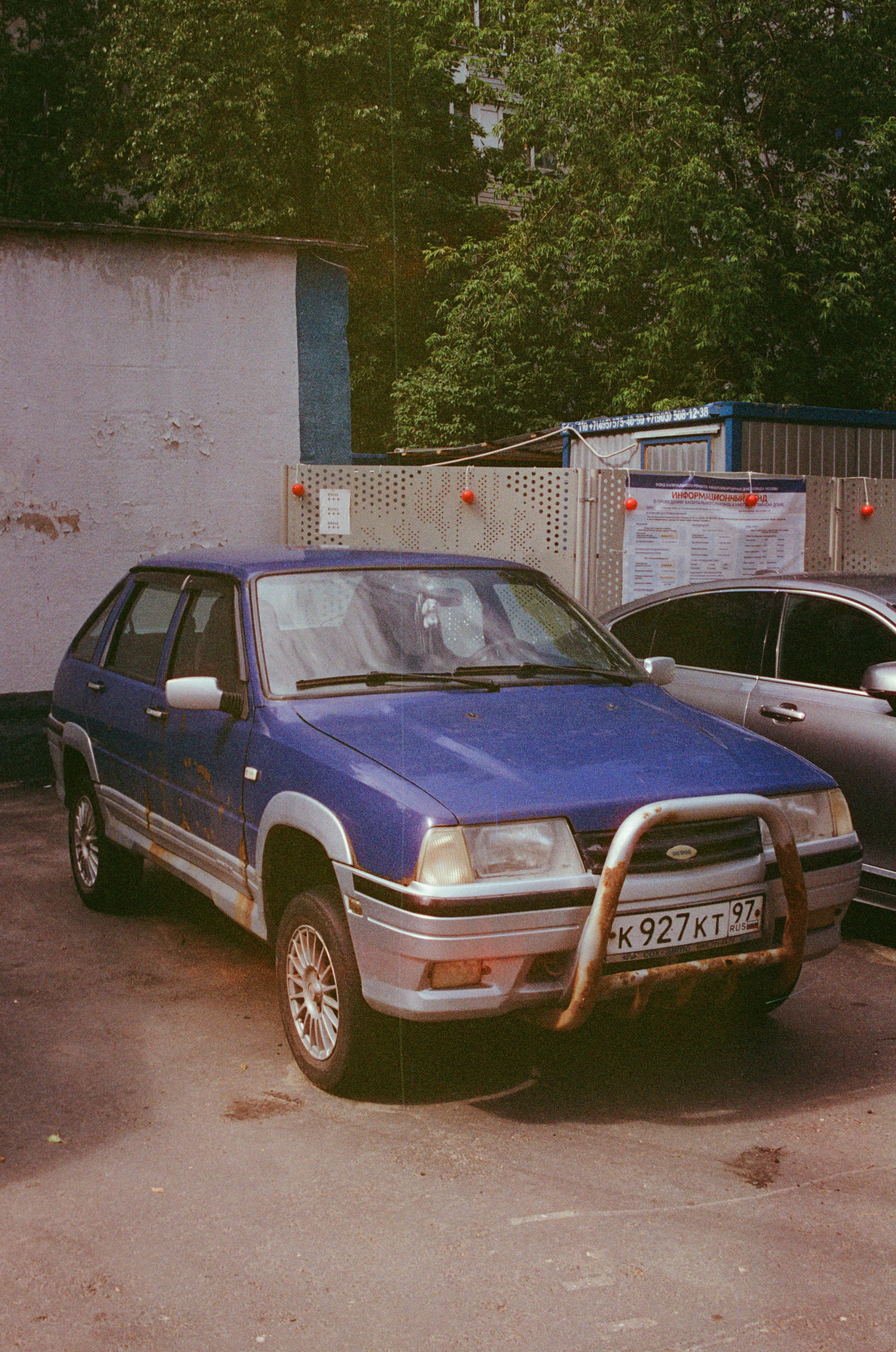 CARS. ANNA — PHOTOGRAPHER